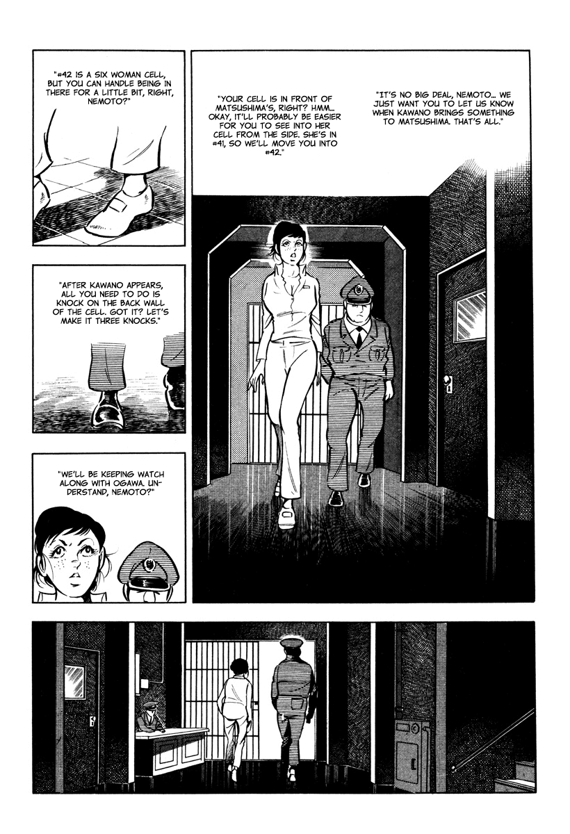Sasori Chapter 30 page 34 - Chapter 30: The Inspector