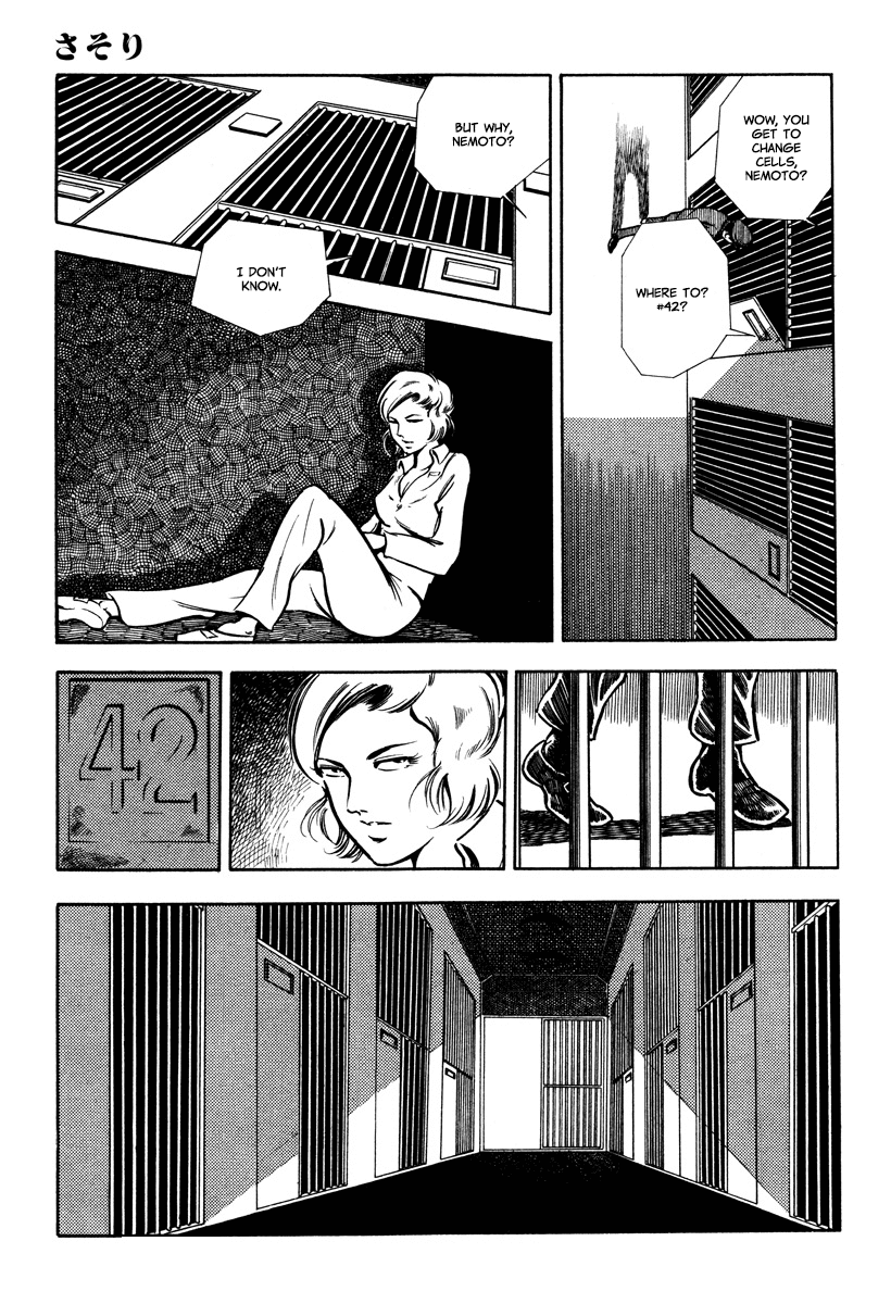 Sasori Chapter 30 page 35 - Chapter 30: The Inspector