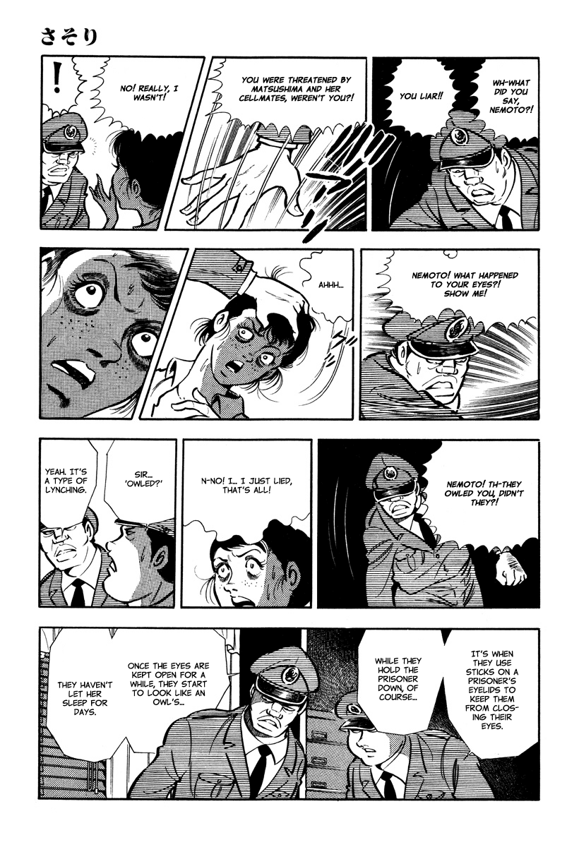 Sasori Chapter 30 page 39 - Chapter 30: The Inspector