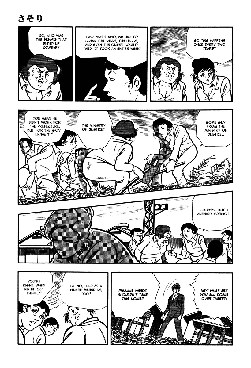 Sasori Chapter 30 page 5 - Chapter 30: The Inspector