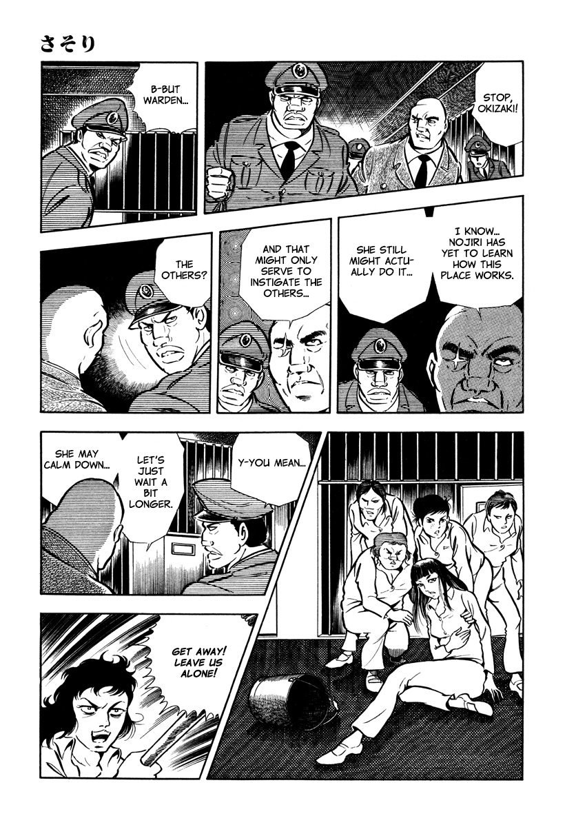 Sasori Chapter 31 page 11 - Chapter 31: Hostage