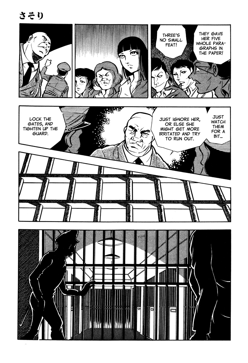 Sasori Chapter 31 page 13 - Chapter 31: Hostage
