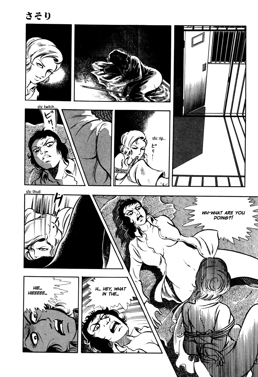 Sasori Chapter 31 page 17 - Chapter 31: Hostage