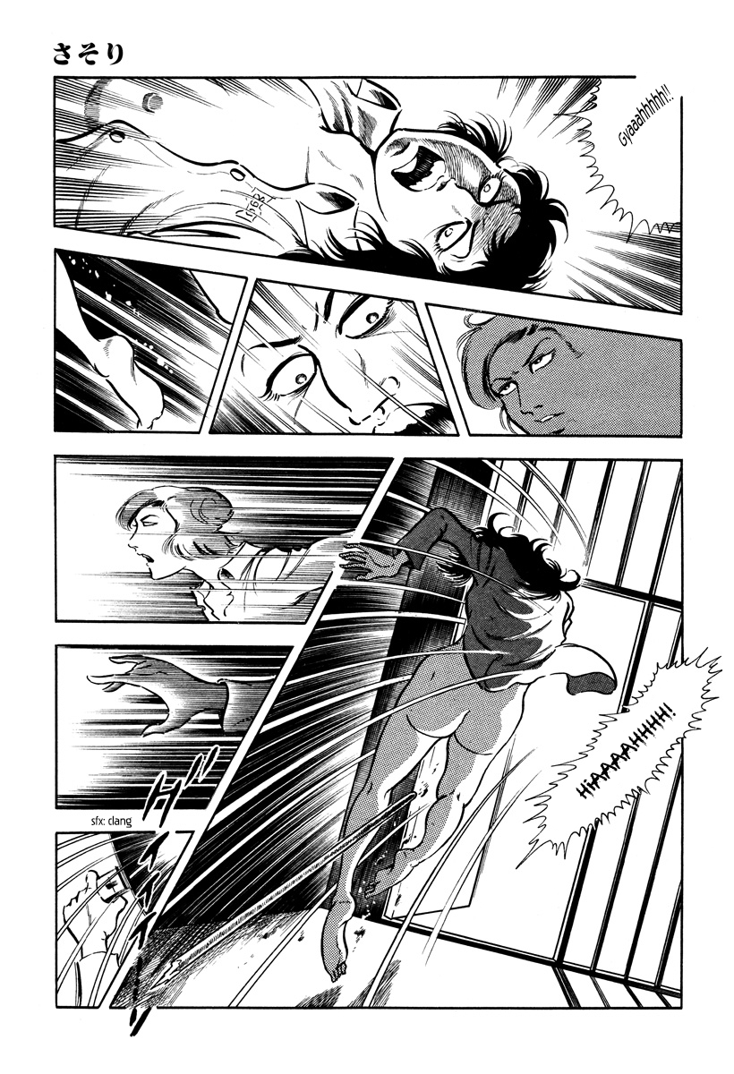 Sasori Chapter 31 page 19 - Chapter 31: Hostage