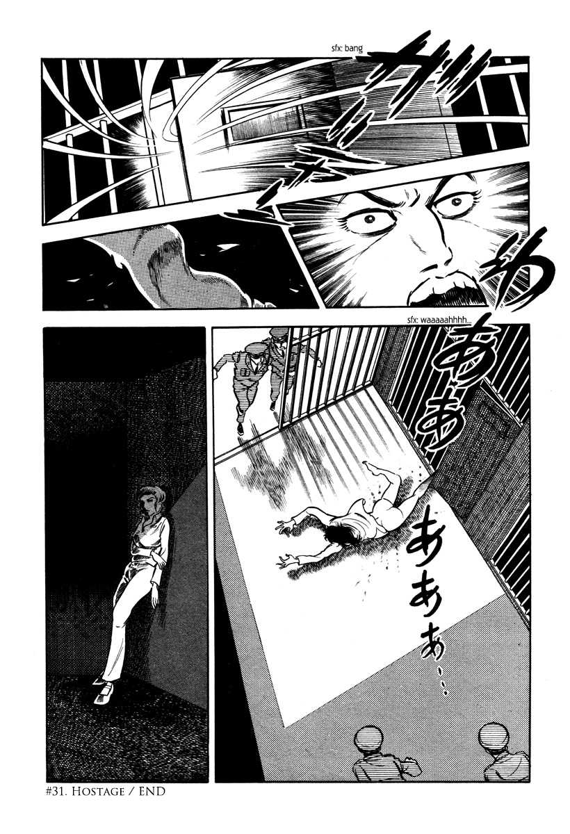 Sasori Chapter 31 page 20 - Chapter 31: Hostage