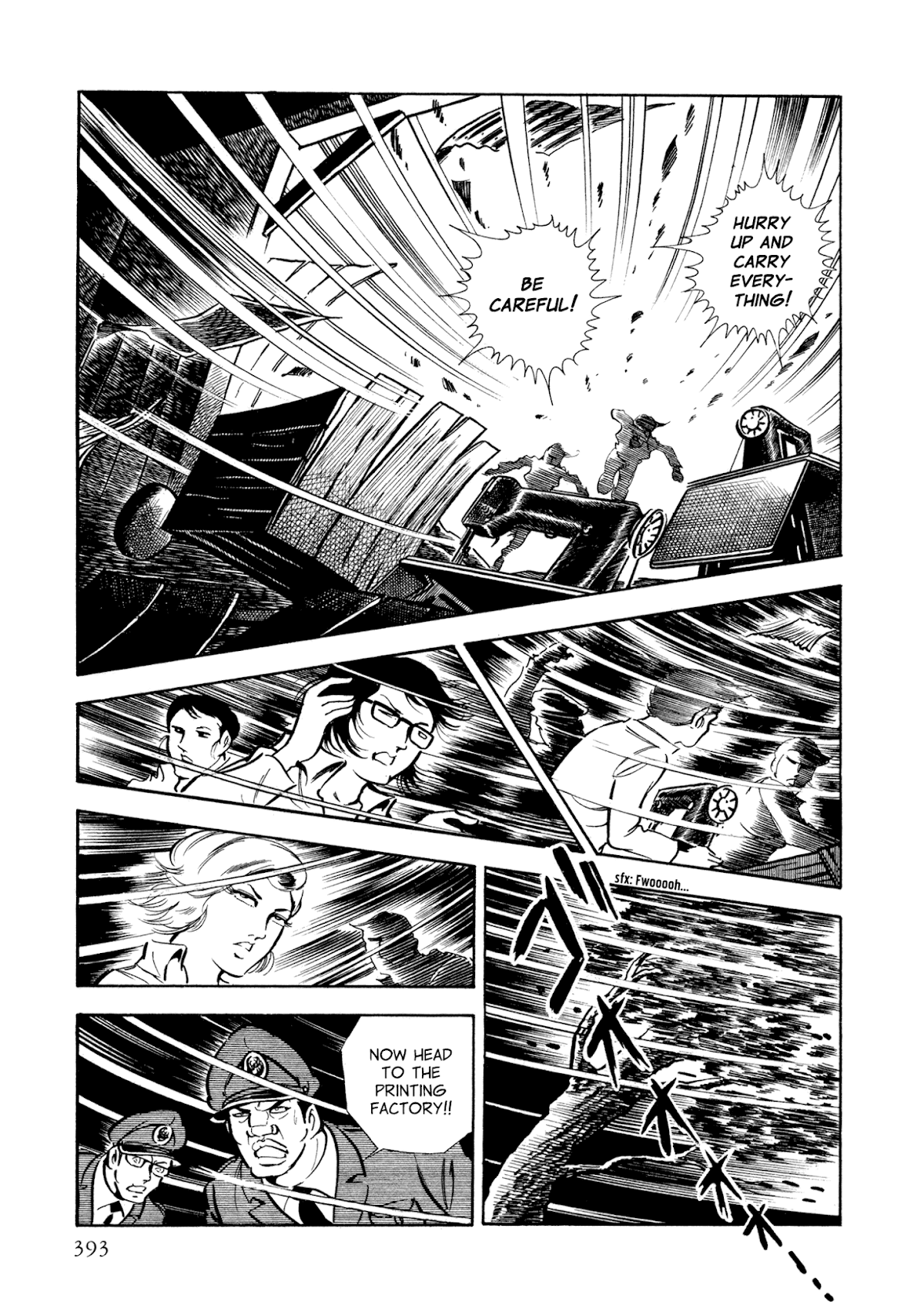 Sasori Chapter 32 page 11 - Chapter 32: In the Storm