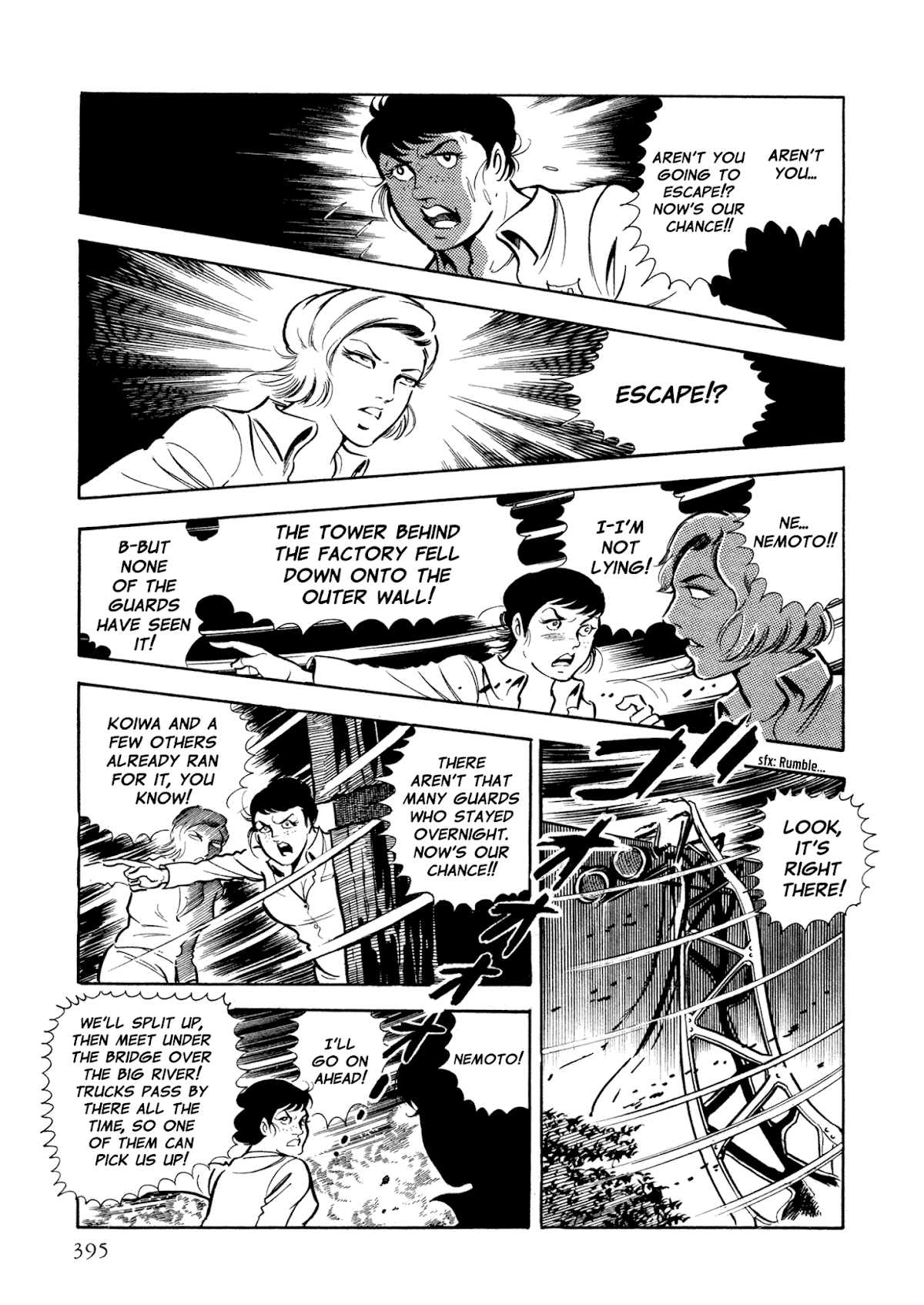 Sasori Chapter 32 page 13 - Chapter 32: In the Storm