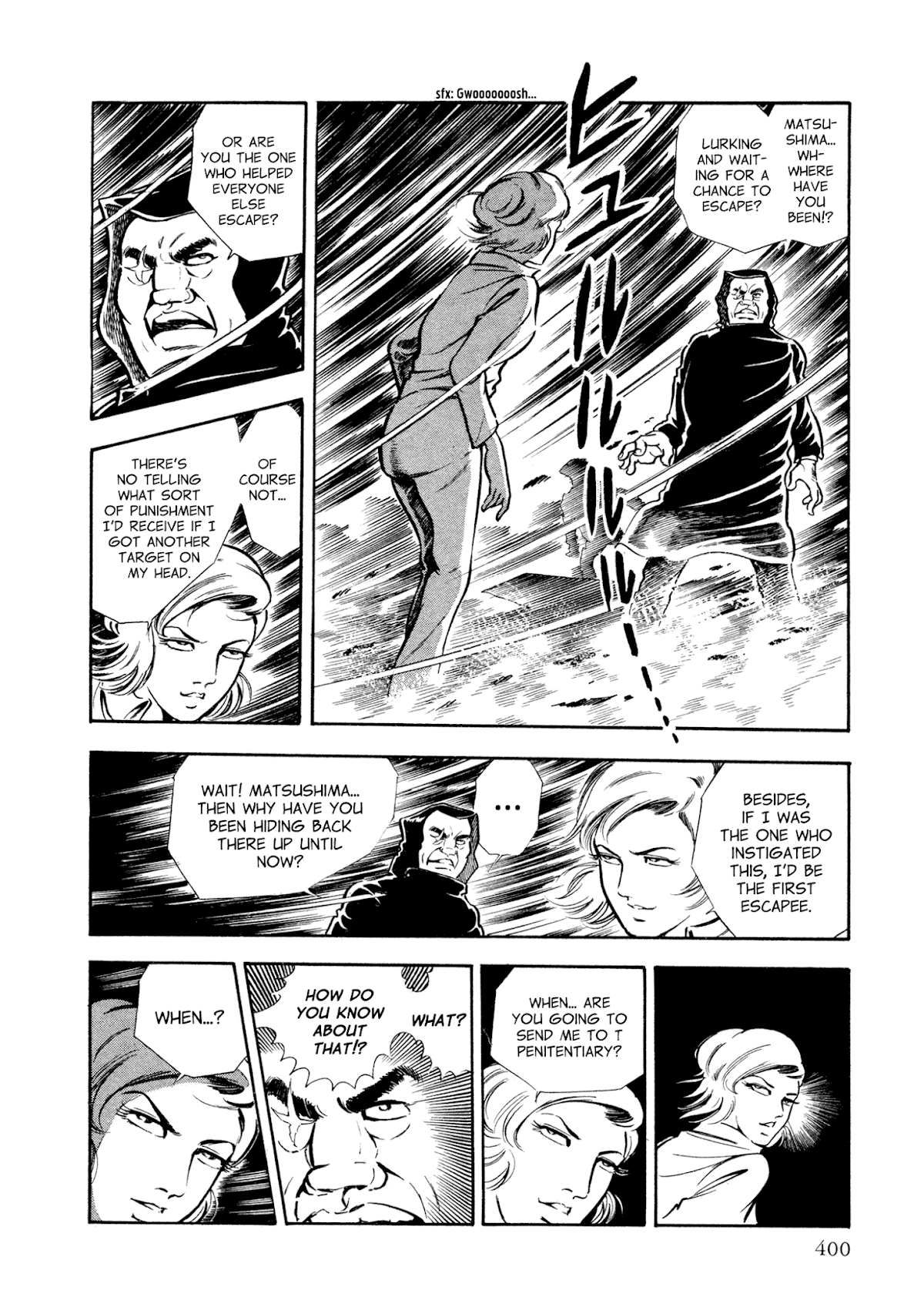 Sasori Chapter 32 page 18 - Chapter 32: In the Storm