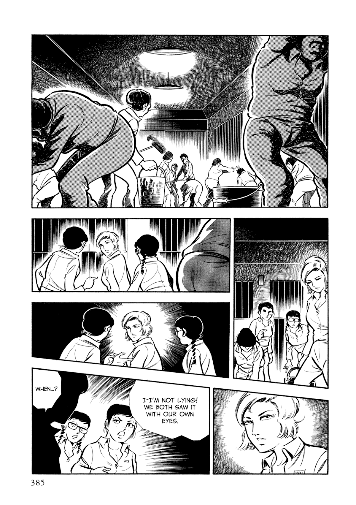 Sasori Chapter 32 page 3 - Chapter 32: In the Storm