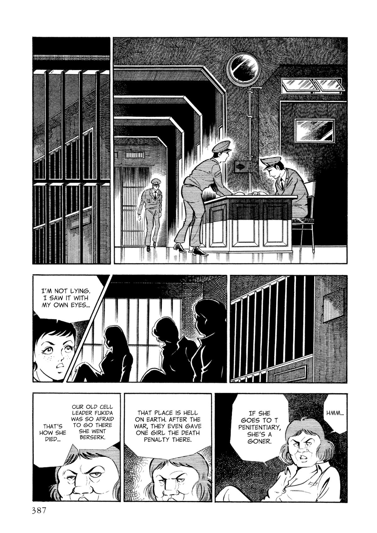 Sasori Chapter 32 page 5 - Chapter 32: In the Storm