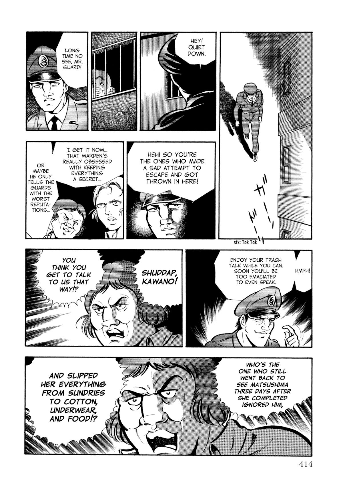 Sasori Chapter 33 page 12 - Chapter 33: Three Wild Bitches