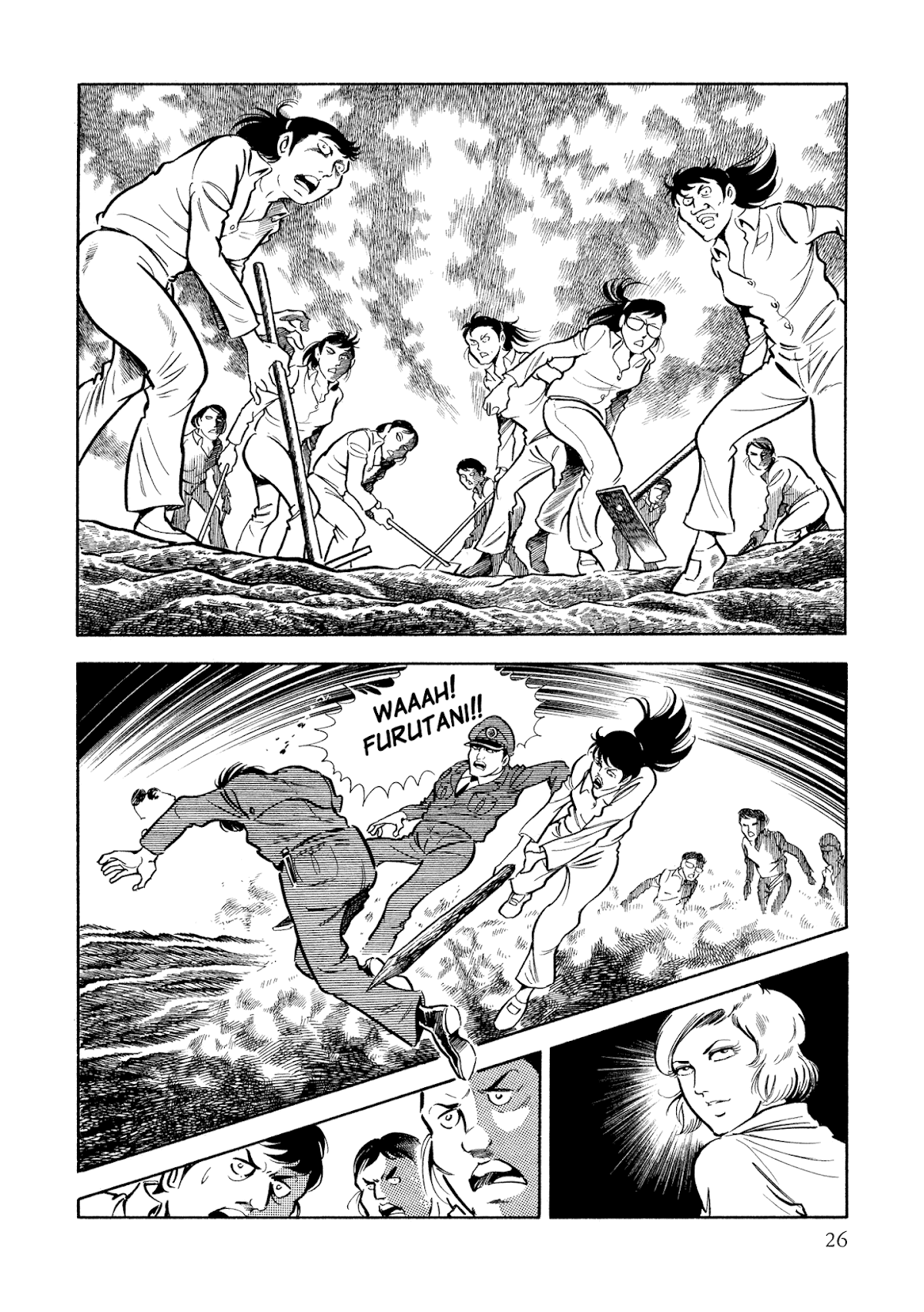 Sasori Chapter 34 page 28 - Chapter 34: The Male Cell