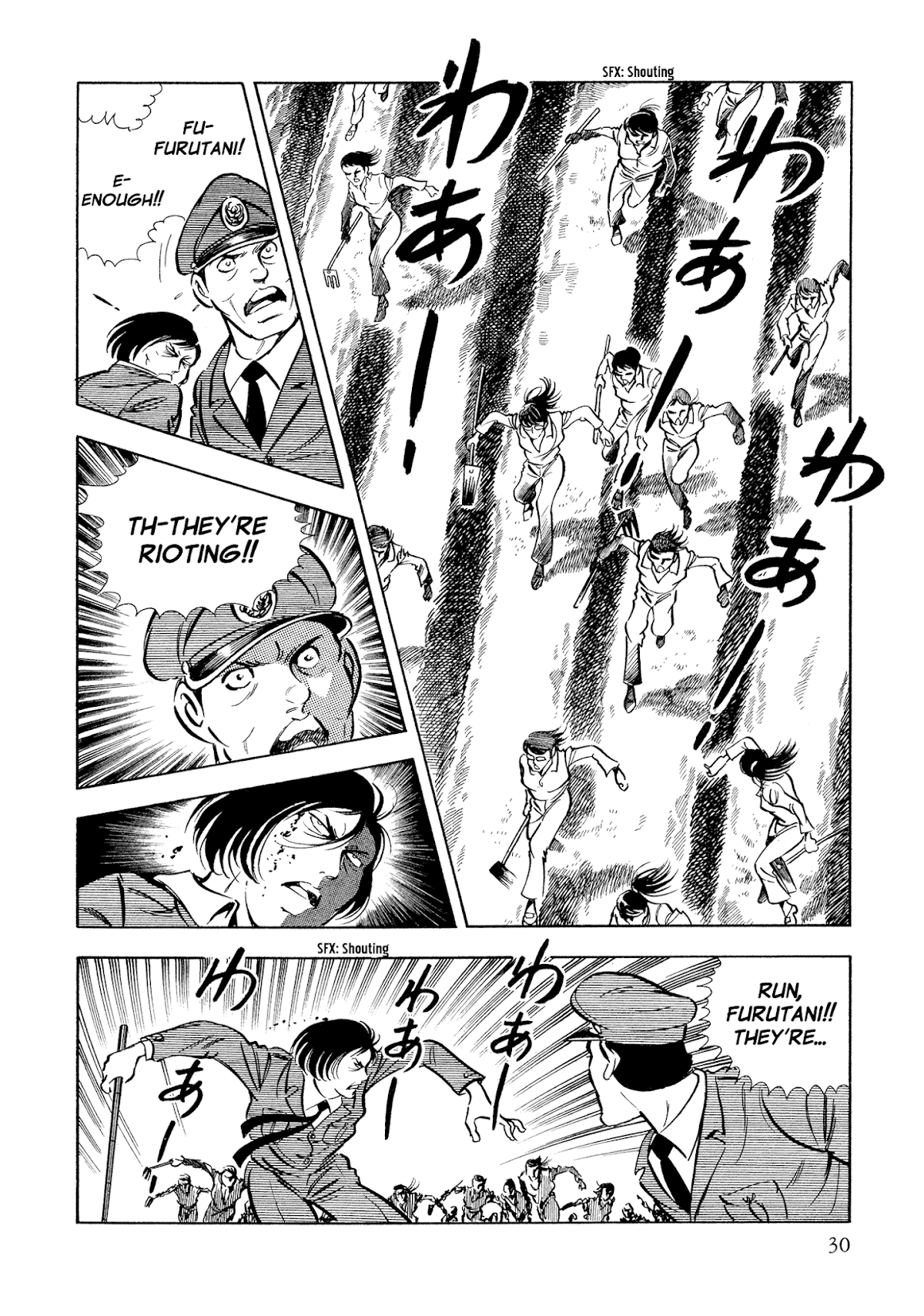 Sasori Chapter 34 page 32 - Chapter 34: The Male Cell