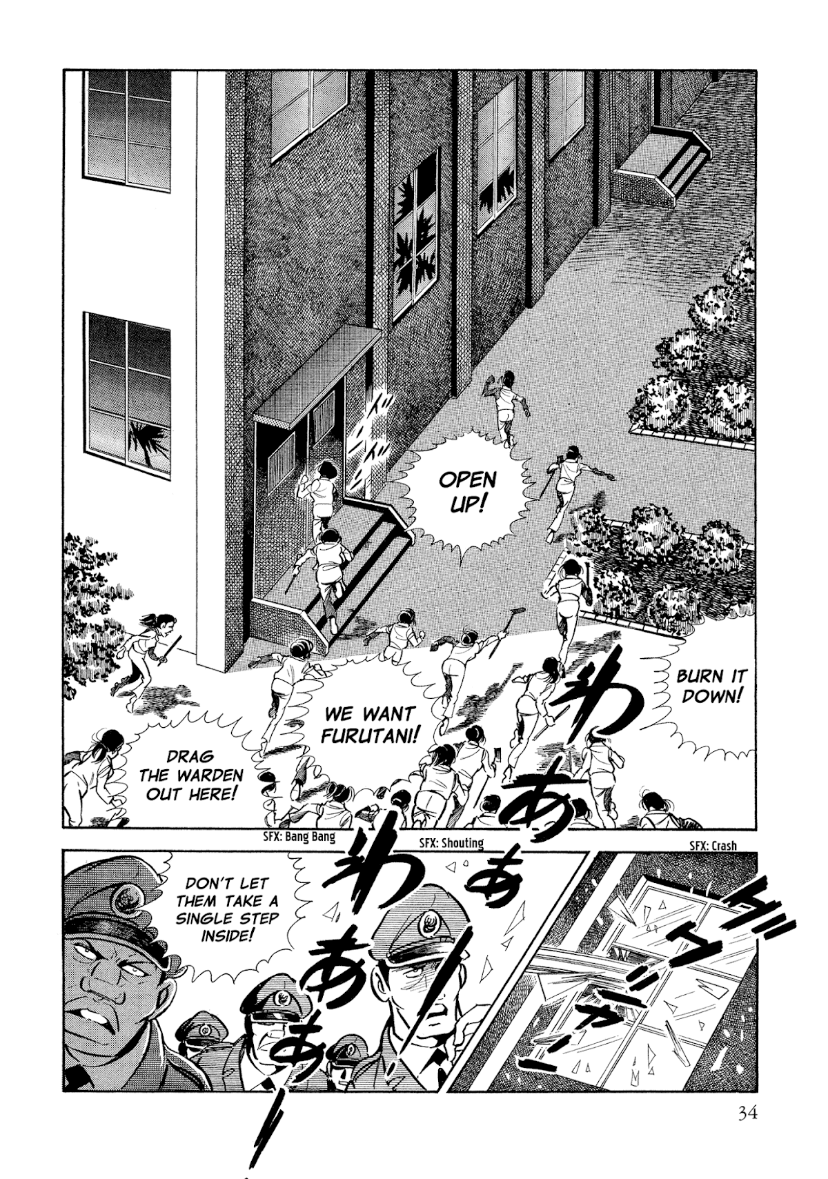 Sasori Chapter 34 page 36 - Chapter 34: The Male Cell