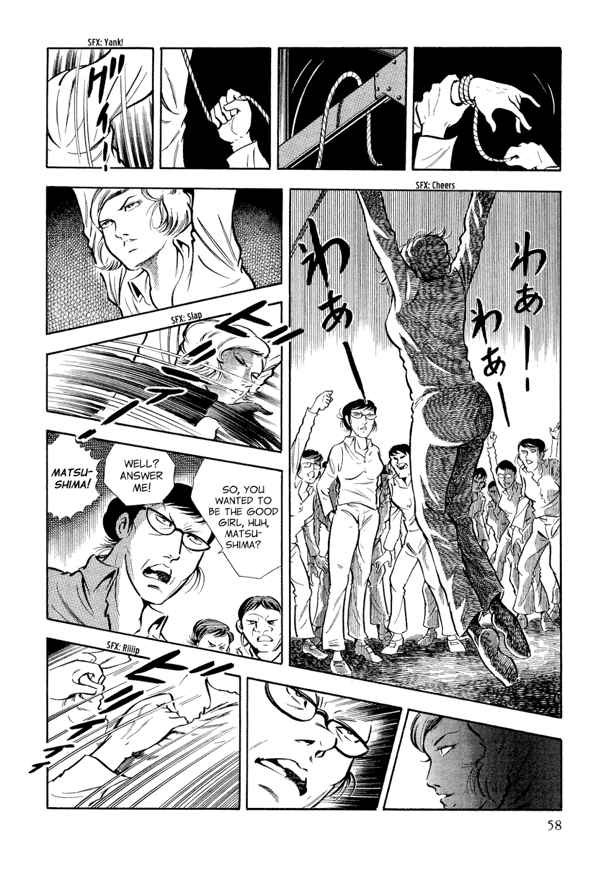 Sasori Chapter 35 page 14 - Chapter 35: Lynch