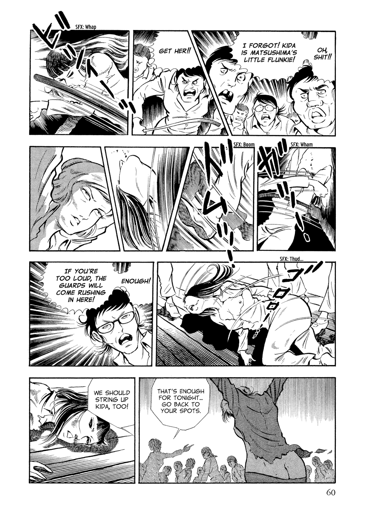 Sasori Chapter 35 page 16 - Chapter 35: Lynch