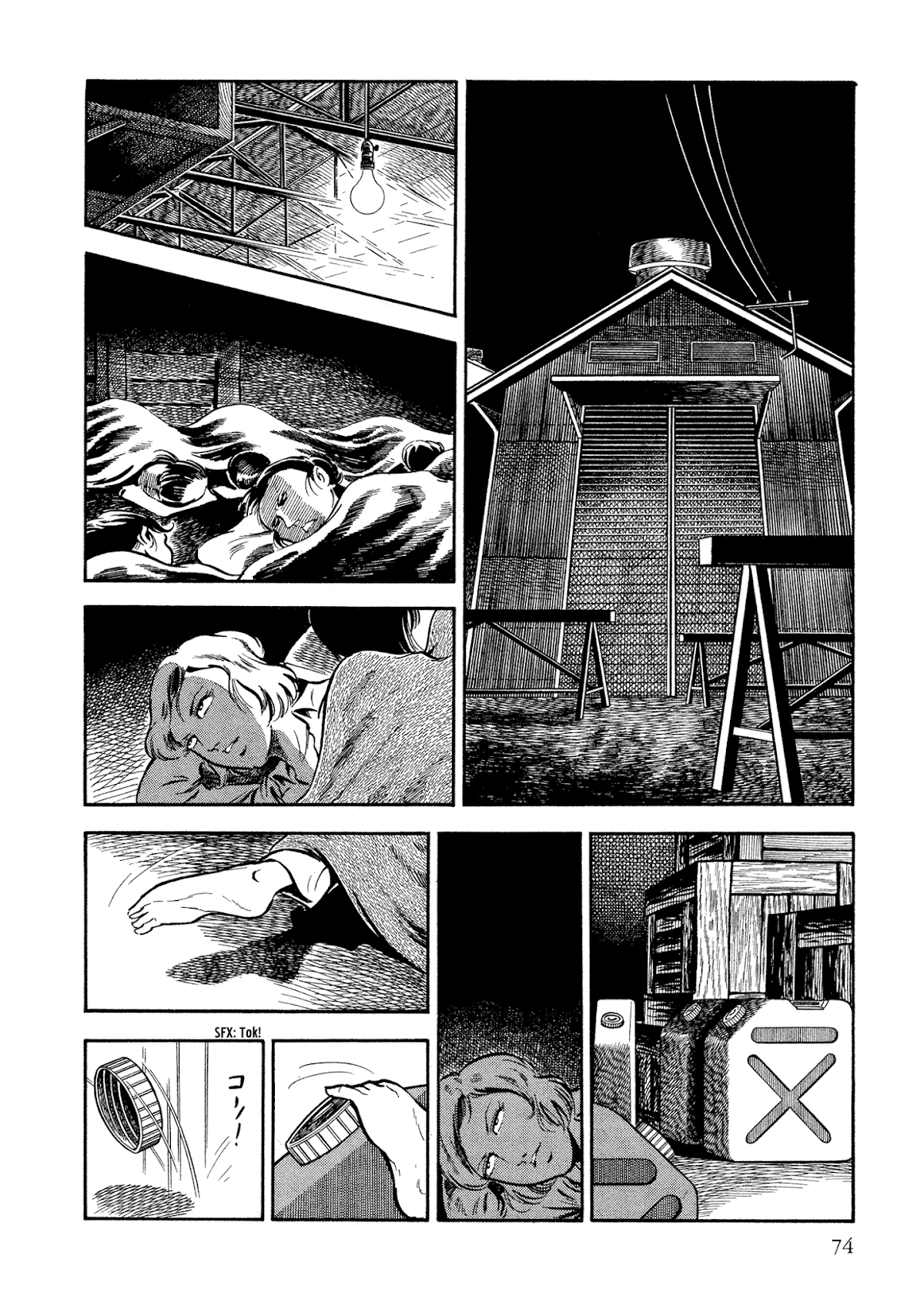 Sasori Chapter 35 page 30 - Chapter 35: Lynch