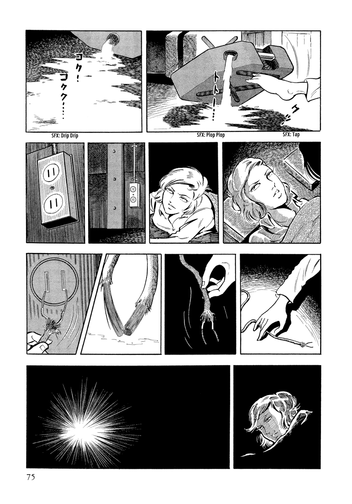 Sasori Chapter 35 page 31 - Chapter 35: Lynch