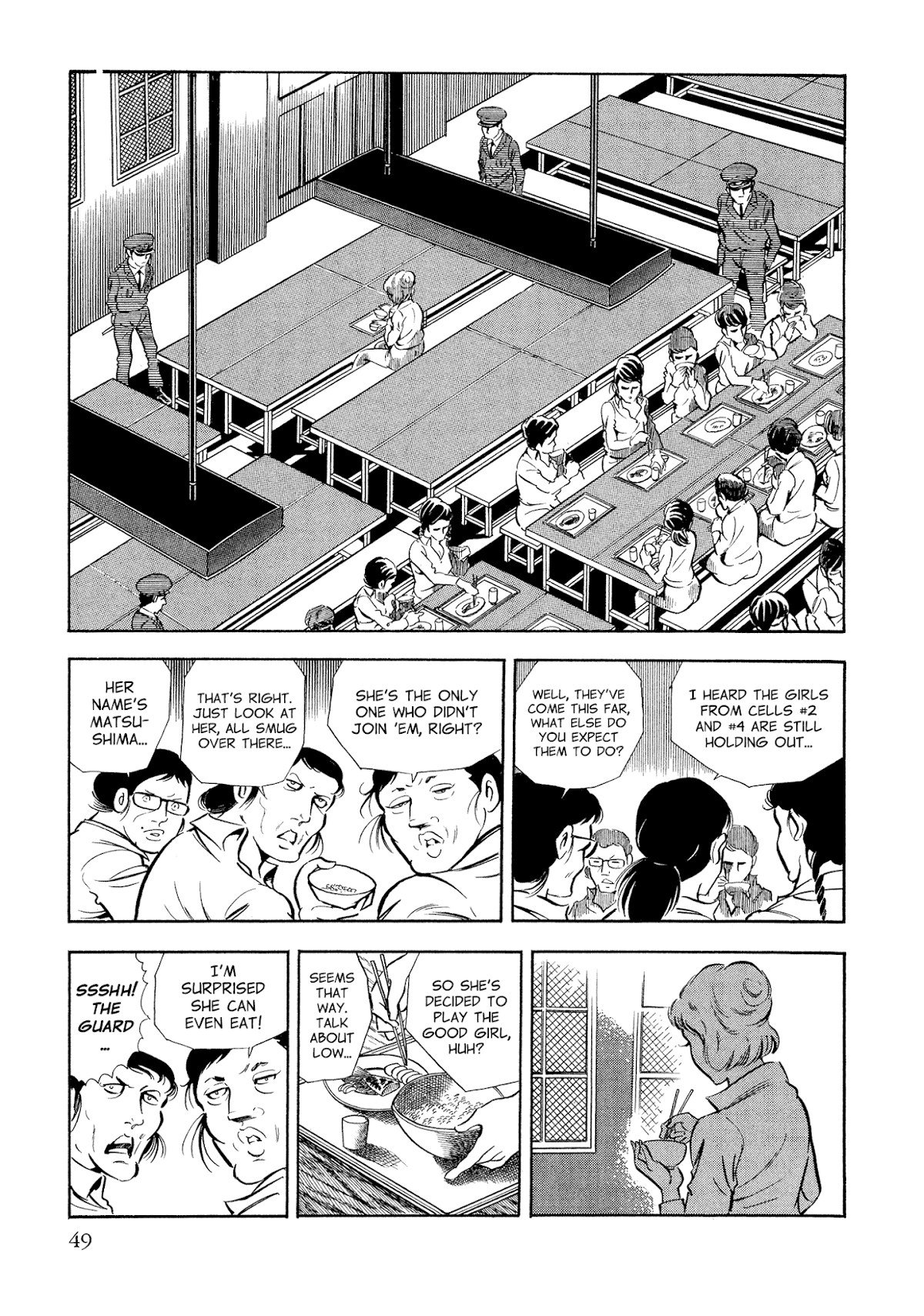 Sasori Chapter 35 page 5 - Chapter 35: Lynch