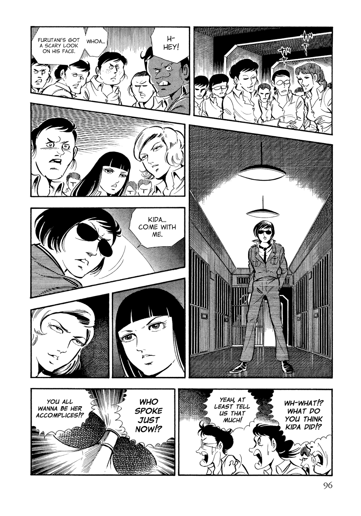 Sasori Chapter 36 page 13 - Chapter 36: A Small Death