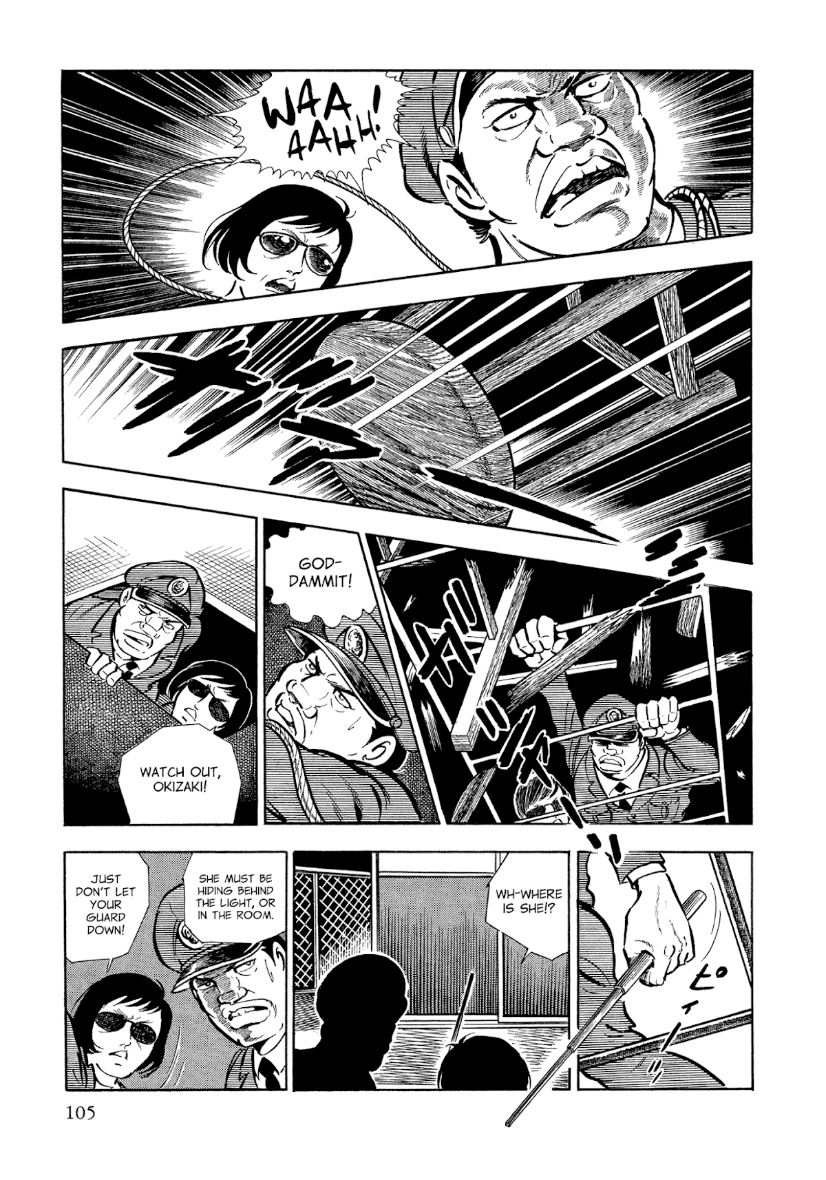 Sasori Chapter 36 page 22 - Chapter 36: A Small Death