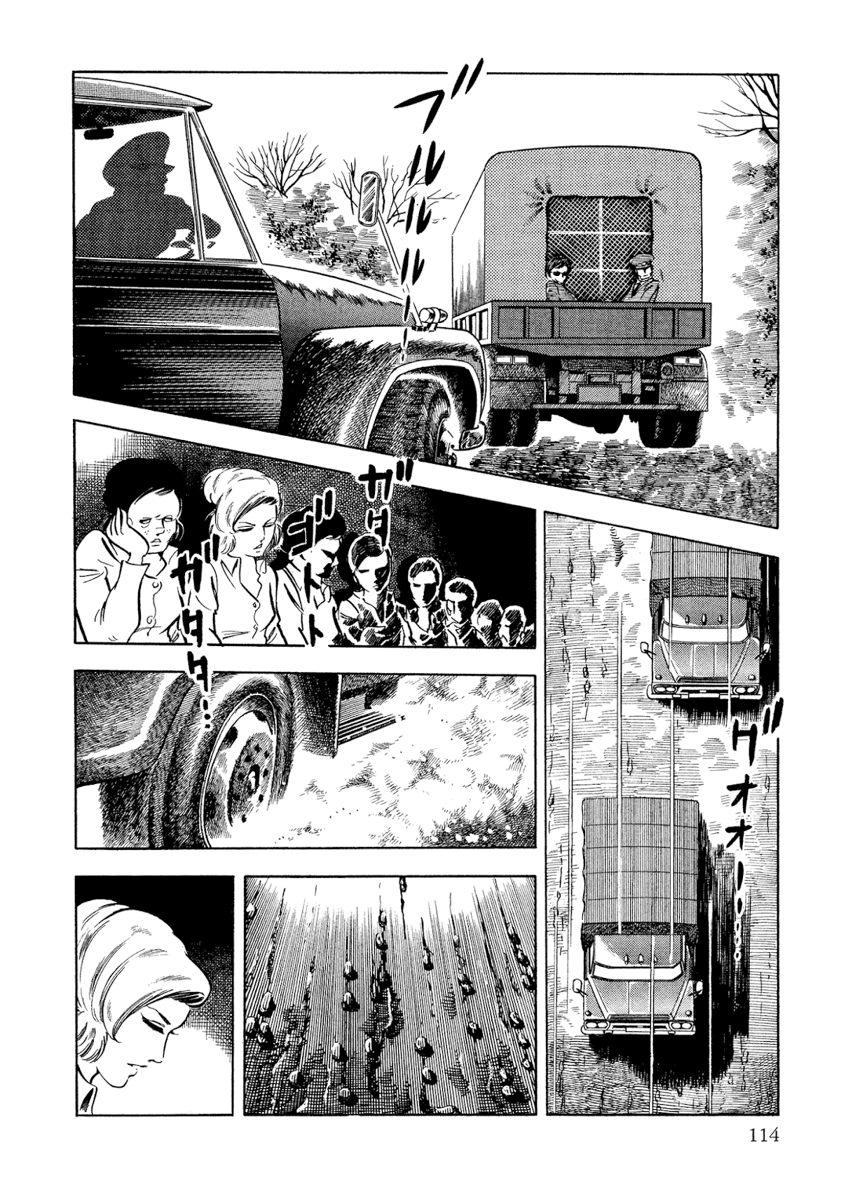 Sasori Chapter 36 page 31 - Chapter 36: A Small Death