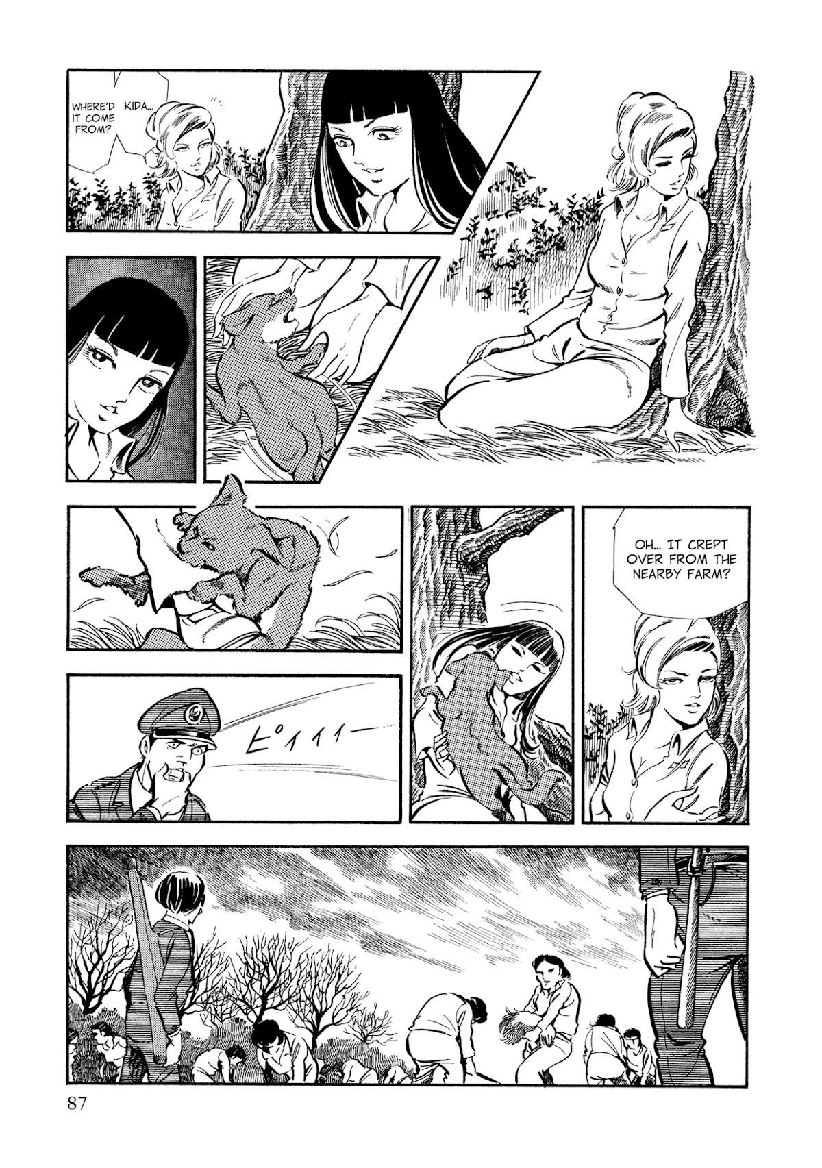 Sasori Chapter 36 page 4 - Chapter 36: A Small Death
