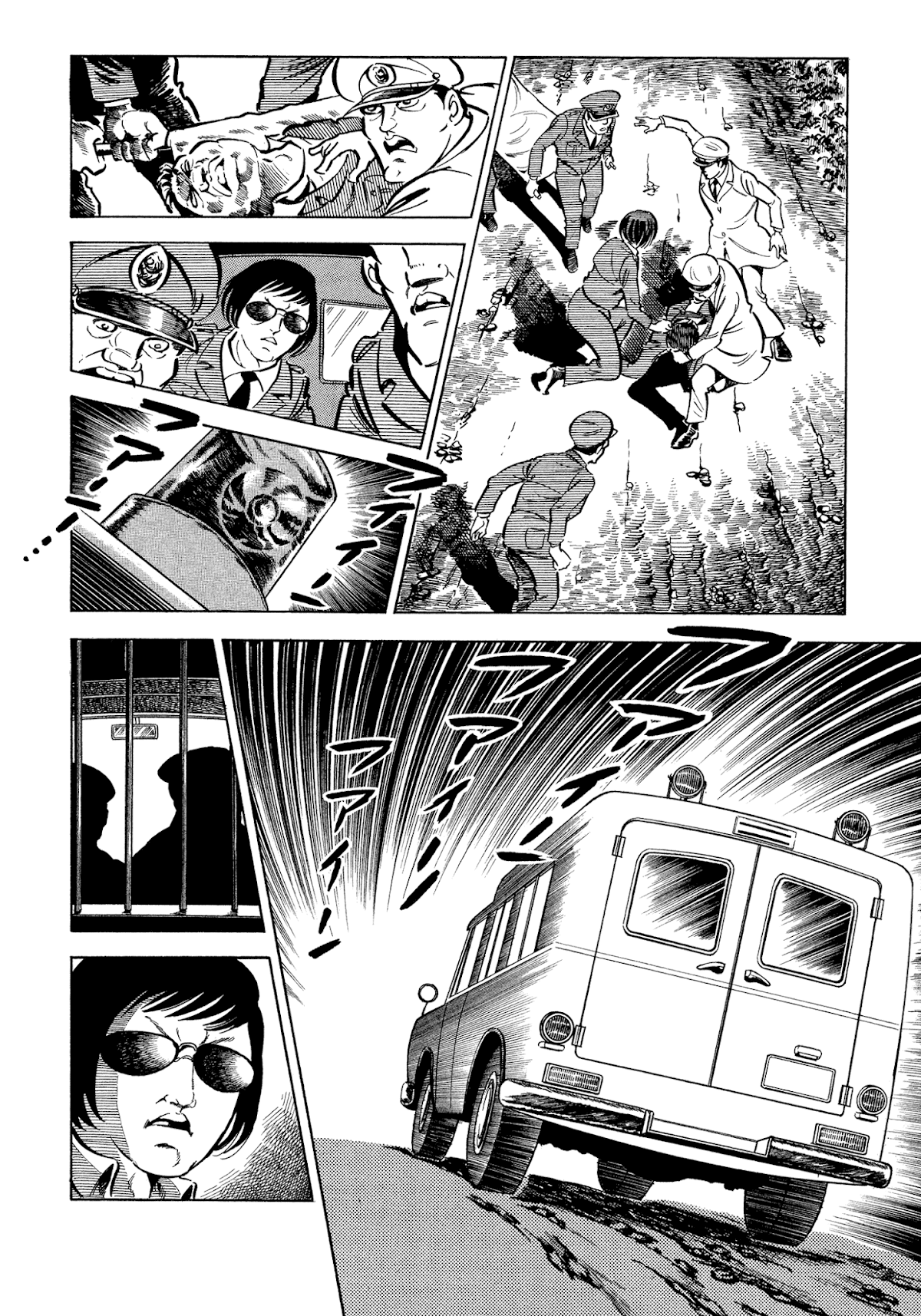 Sasori Chapter 36 page 41 - Chapter 36: A Small Death