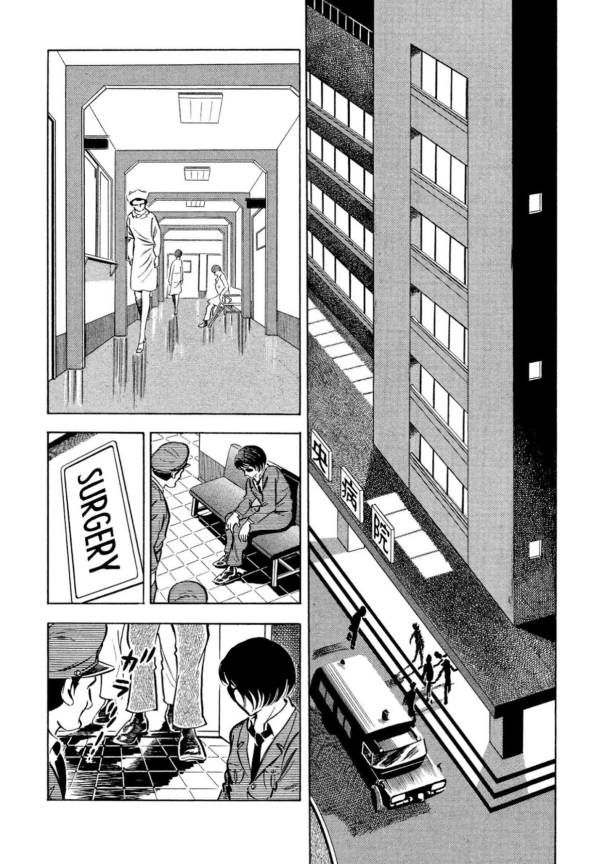 Sasori Chapter 36 page 43 - Chapter 36: A Small Death