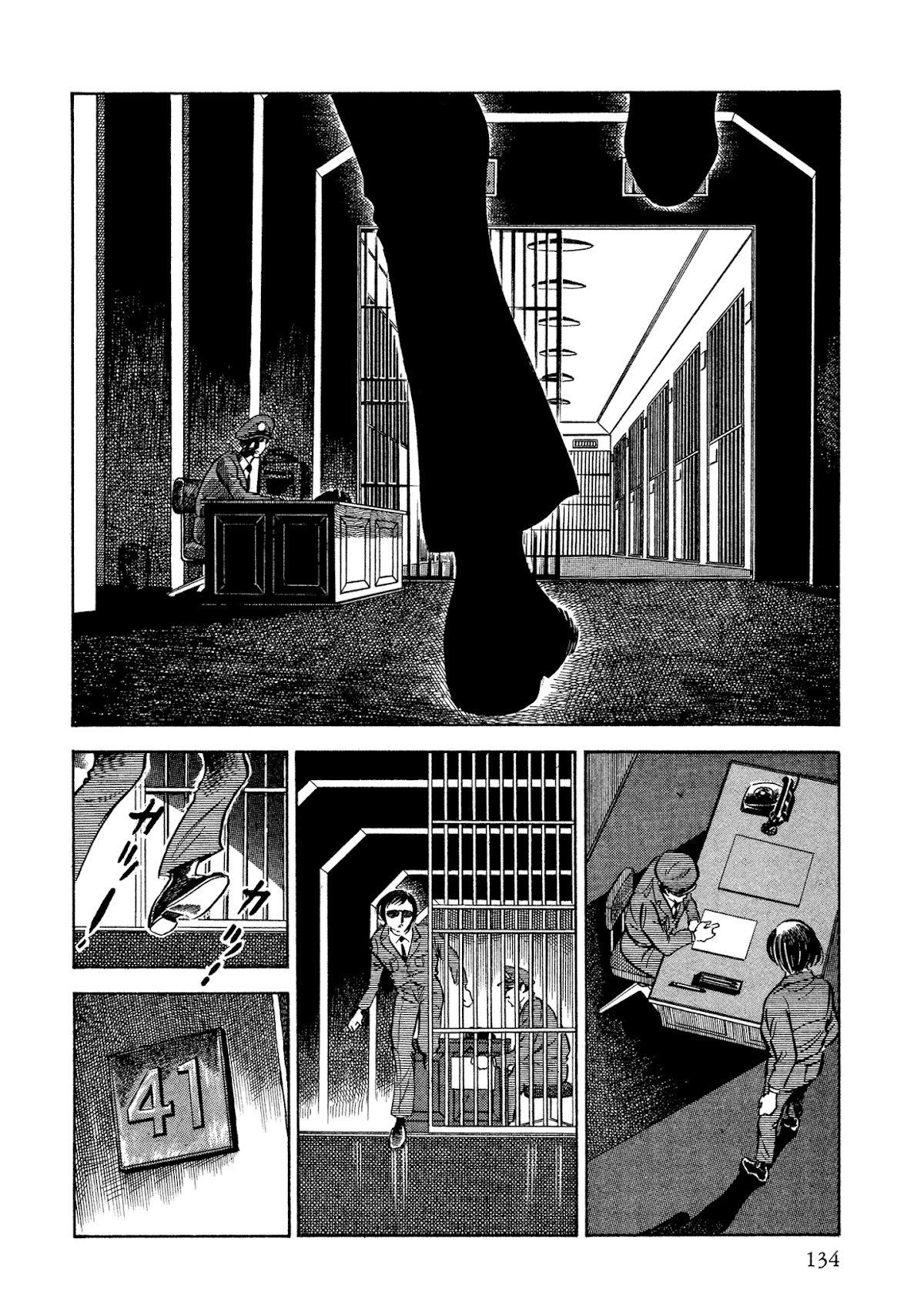 Sasori Chapter 36 page 51 - Chapter 36: A Small Death