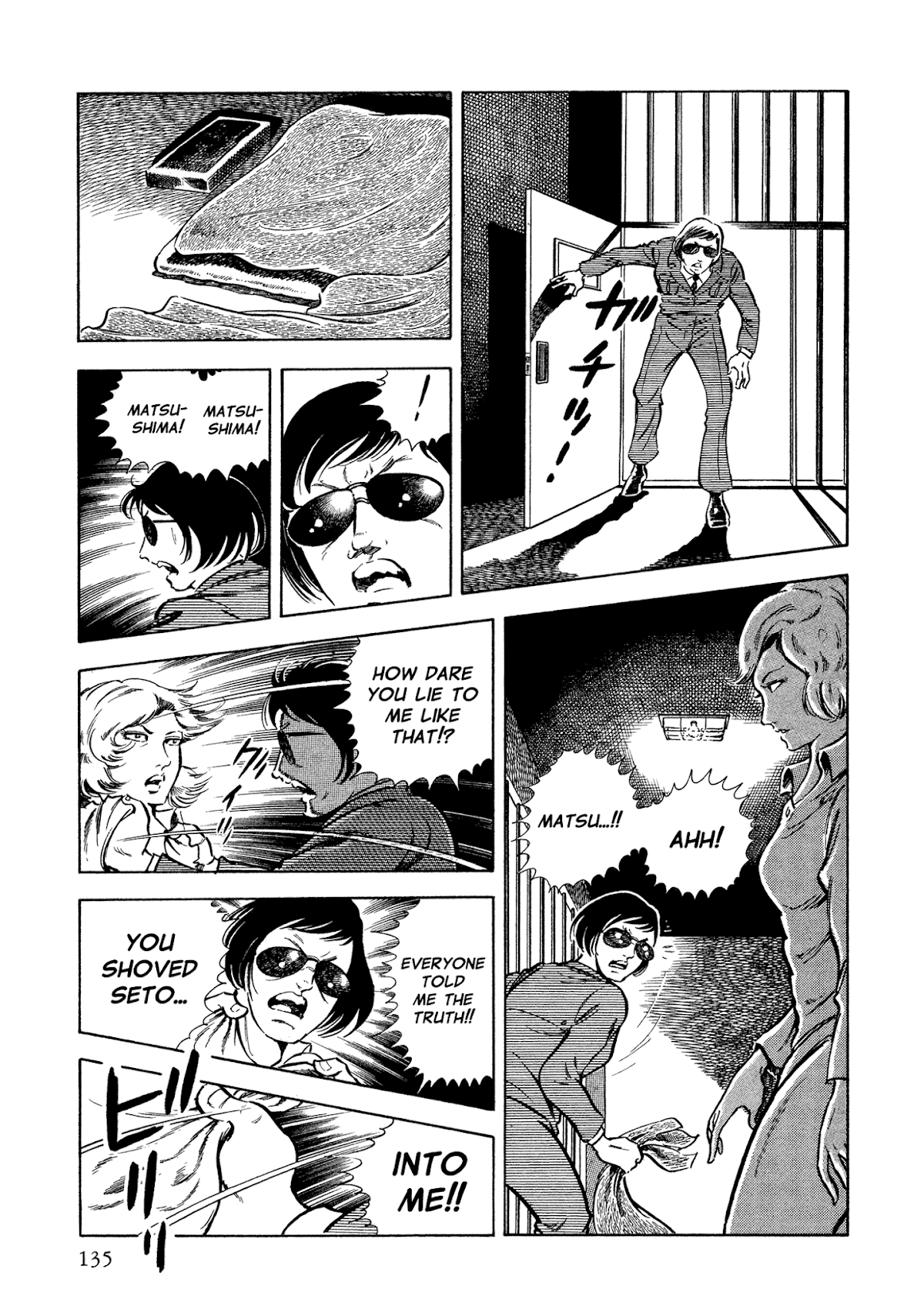 Sasori Chapter 36 page 52 - Chapter 36: A Small Death