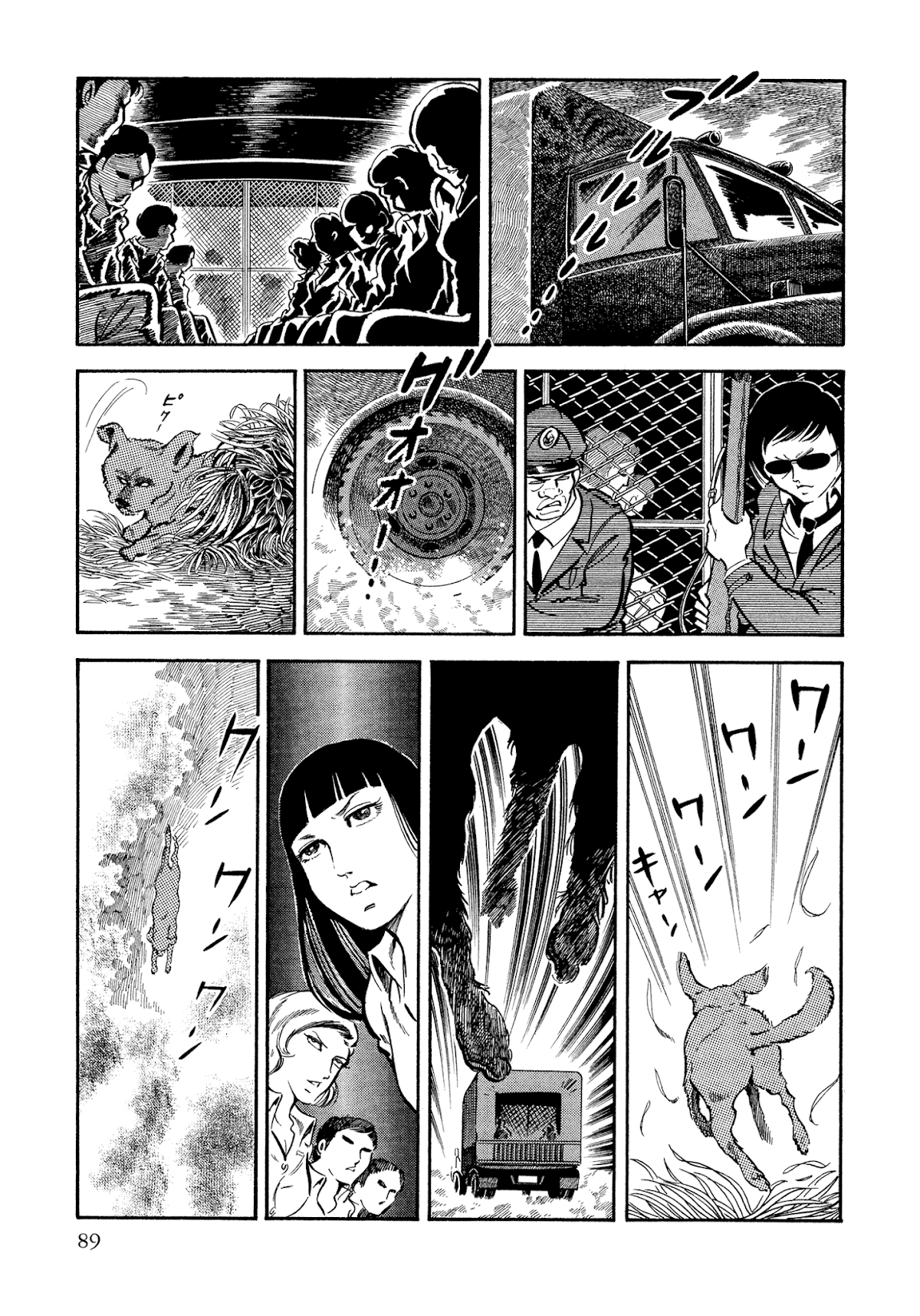 Sasori Chapter 36 page 6 - Chapter 36: A Small Death