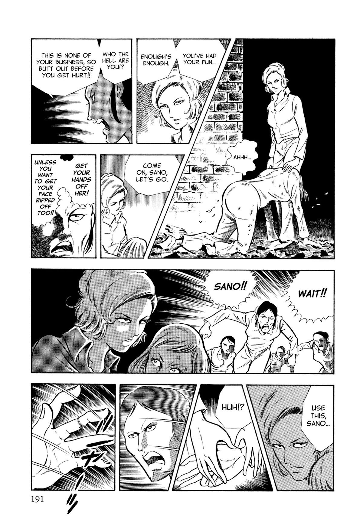 Sasori Chapter 39 page 13 - Chapter 39: Cell Search