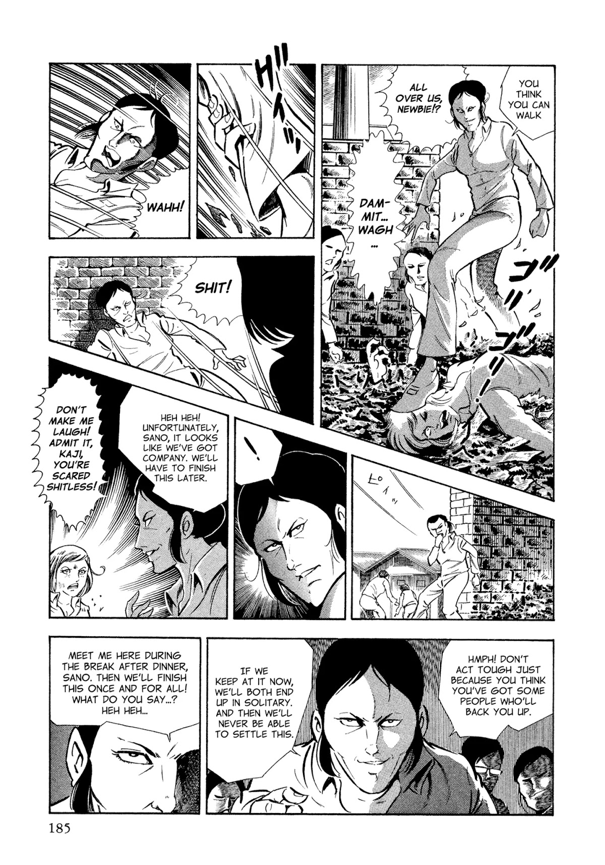 Sasori Chapter 39 page 7 - Chapter 39: Cell Search