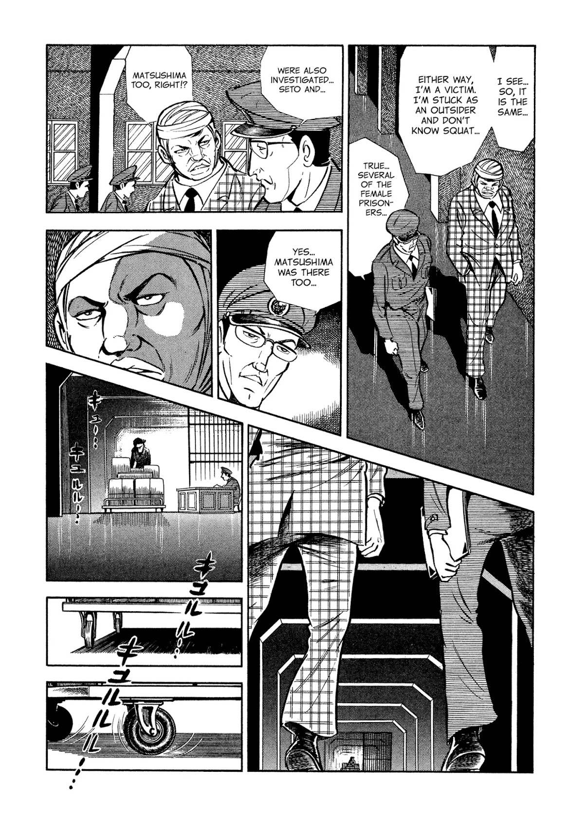 Sasori Chapter 41 page 12 - Chapter 41: The Cry of Iron Bars