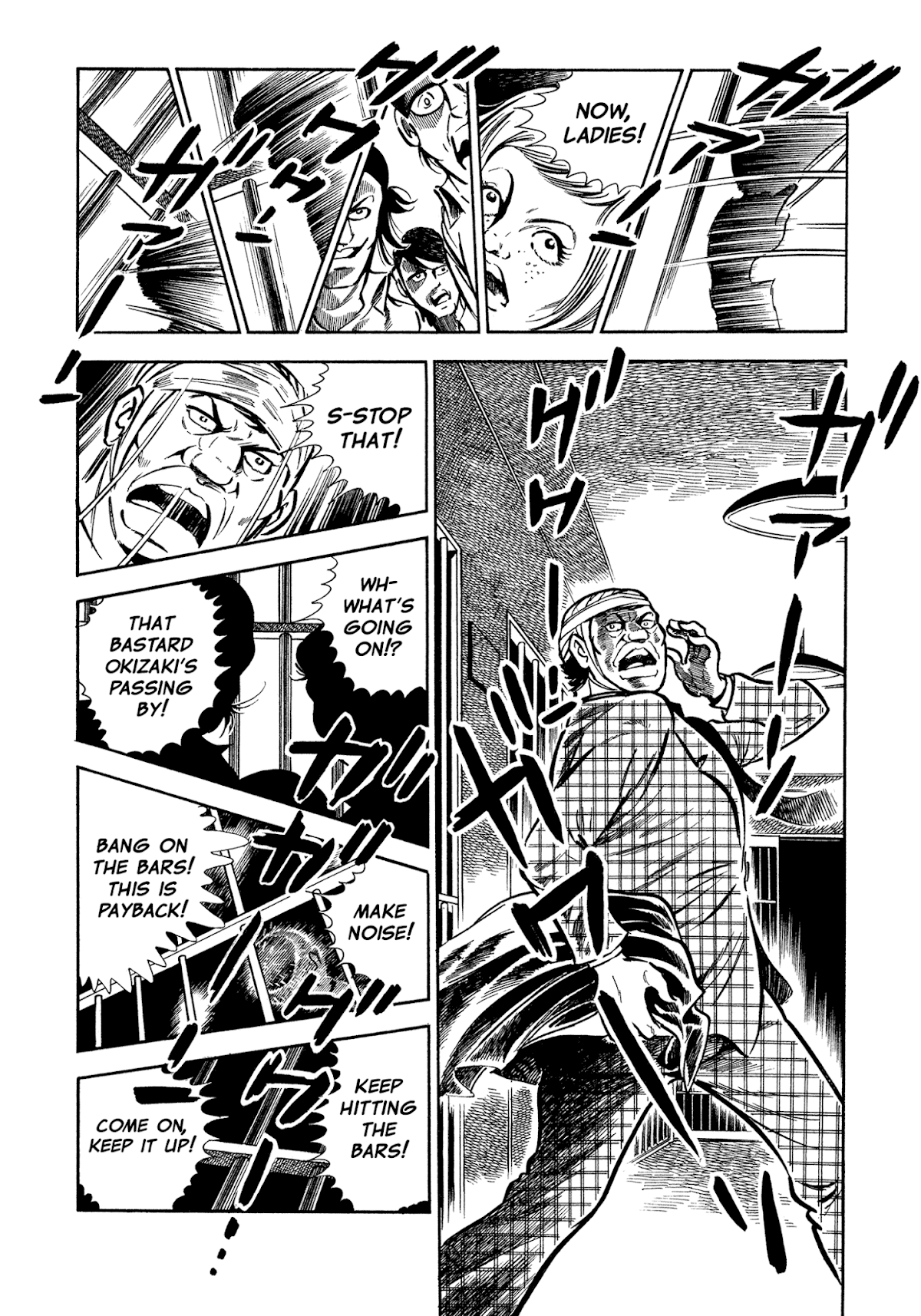 Sasori Chapter 41 page 15 - Chapter 41: The Cry of Iron Bars