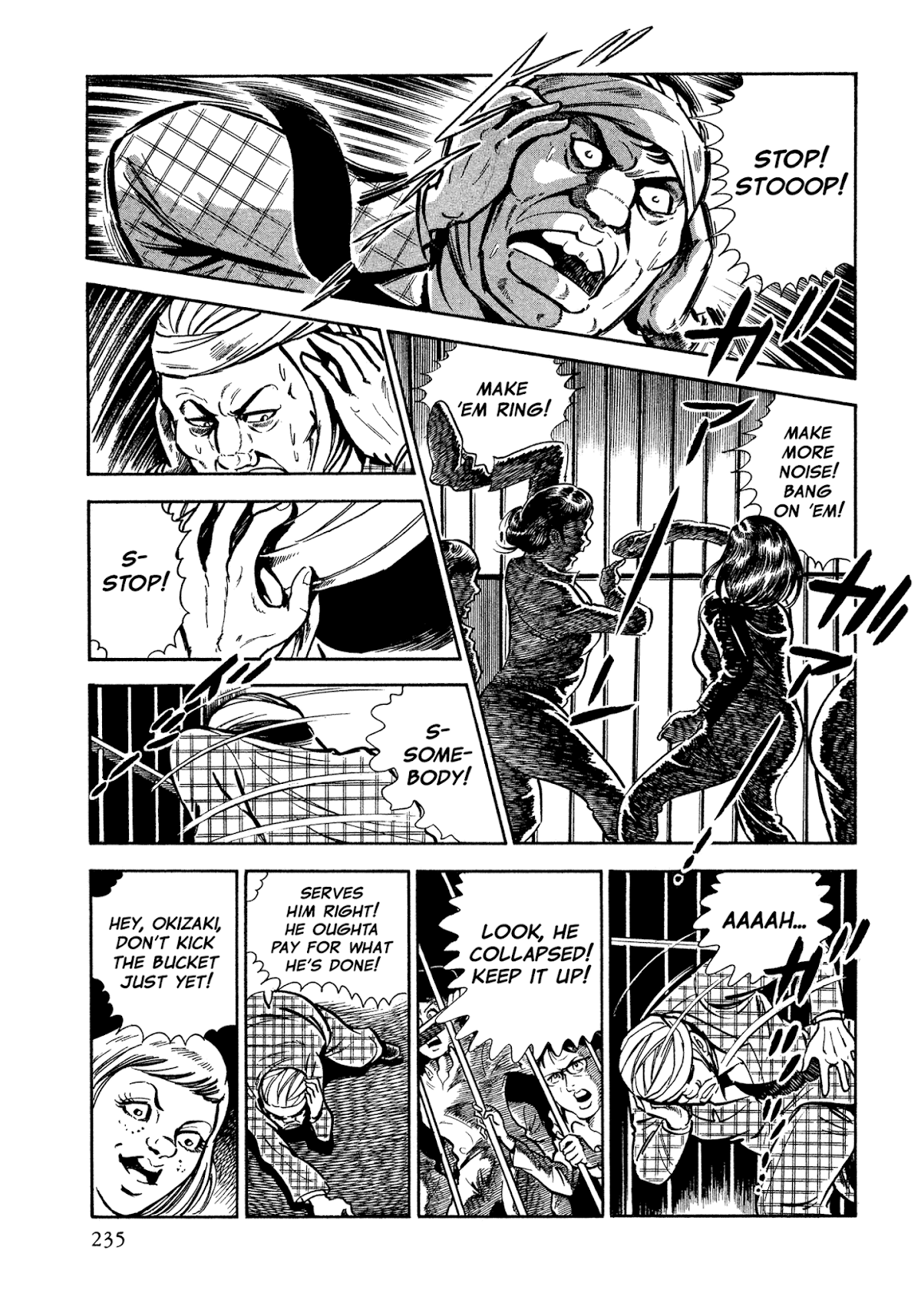 Sasori Chapter 41 page 16 - Chapter 41: The Cry of Iron Bars