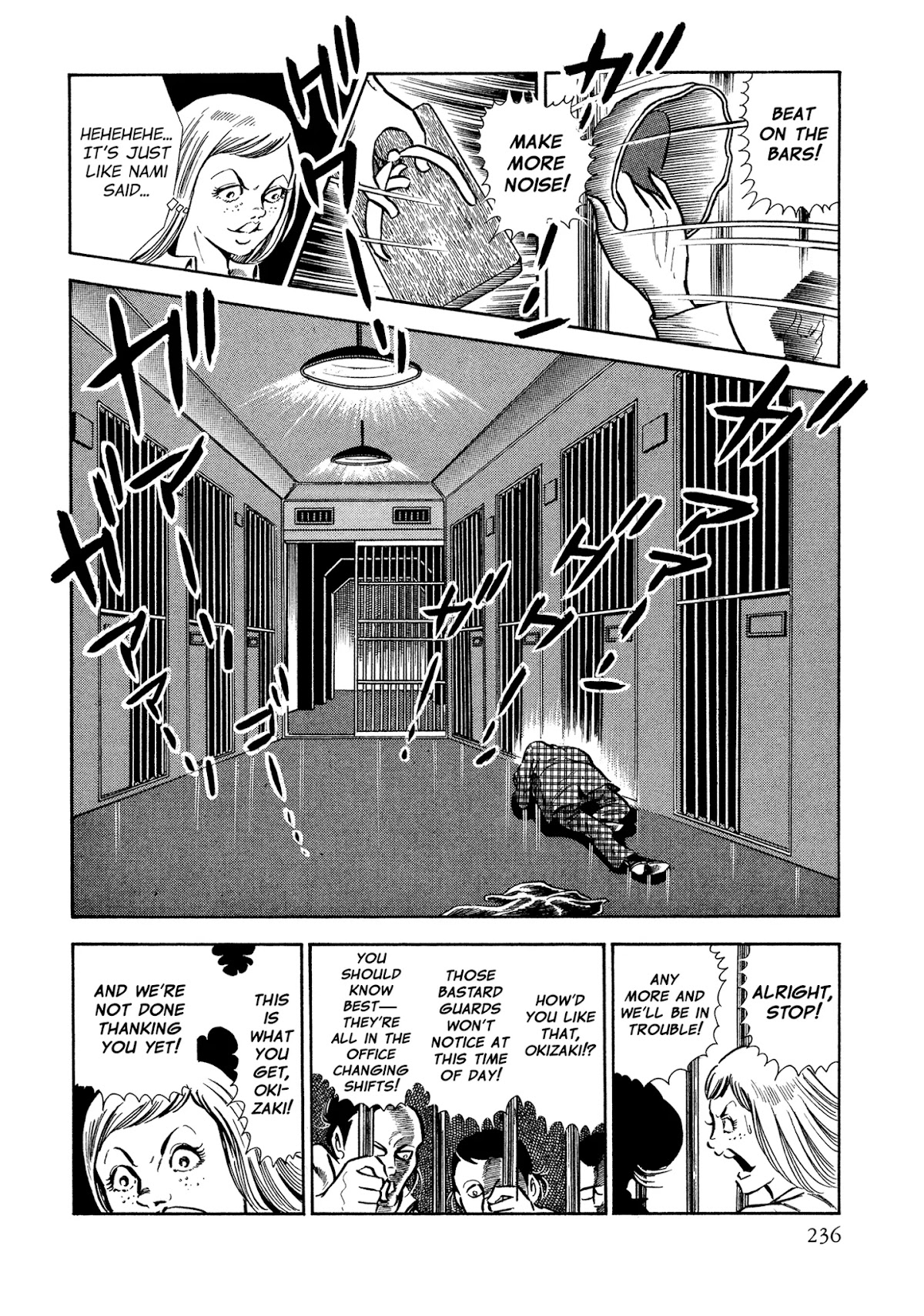 Sasori Chapter 41 page 17 - Chapter 41: The Cry of Iron Bars