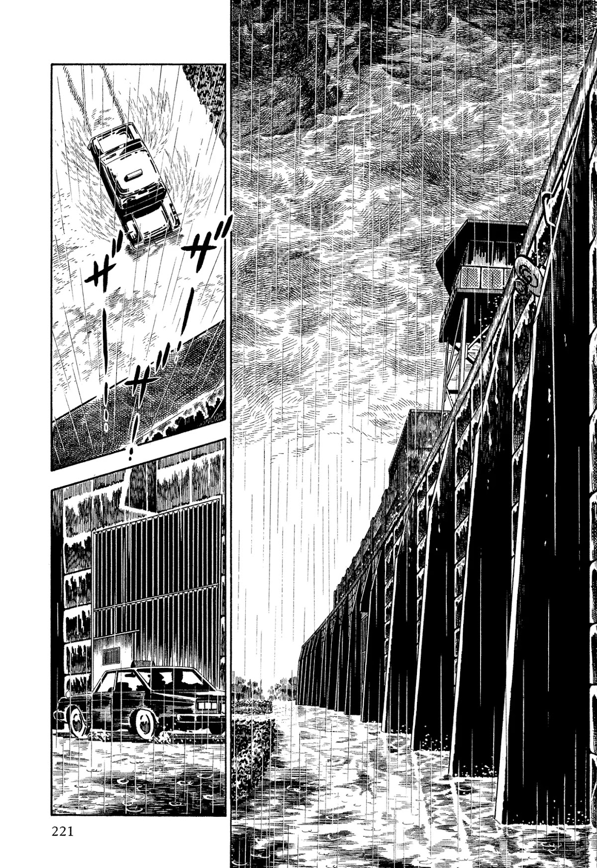 Sasori Chapter 41 page 2 - Chapter 41: The Cry of Iron Bars
