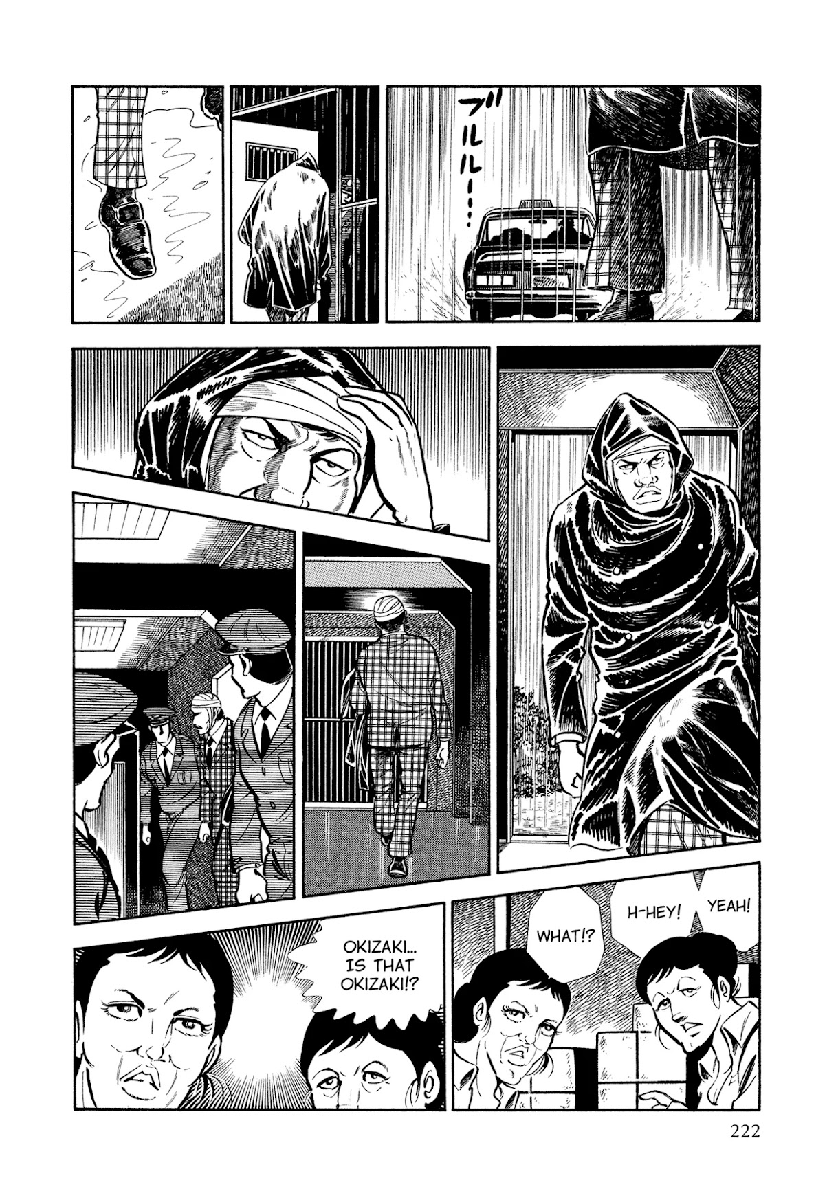 Sasori Chapter 41 page 3 - Chapter 41: The Cry of Iron Bars