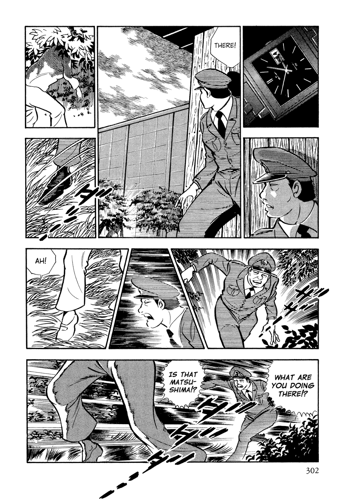 Sasori Chapter 44 page 19 - Chapter 44: Miniature Sandals