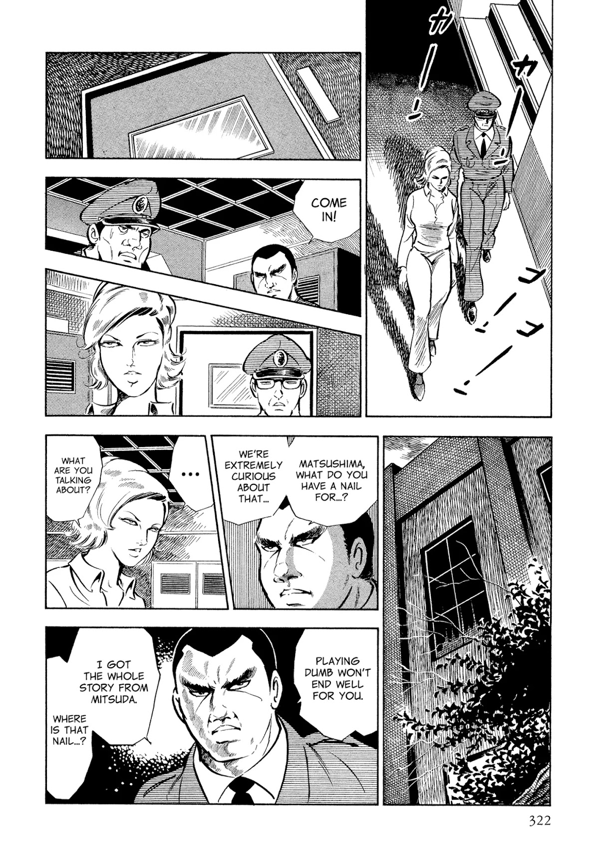 Sasori Chapter 45 page 17 - Chapter 45: A Dark Deal
