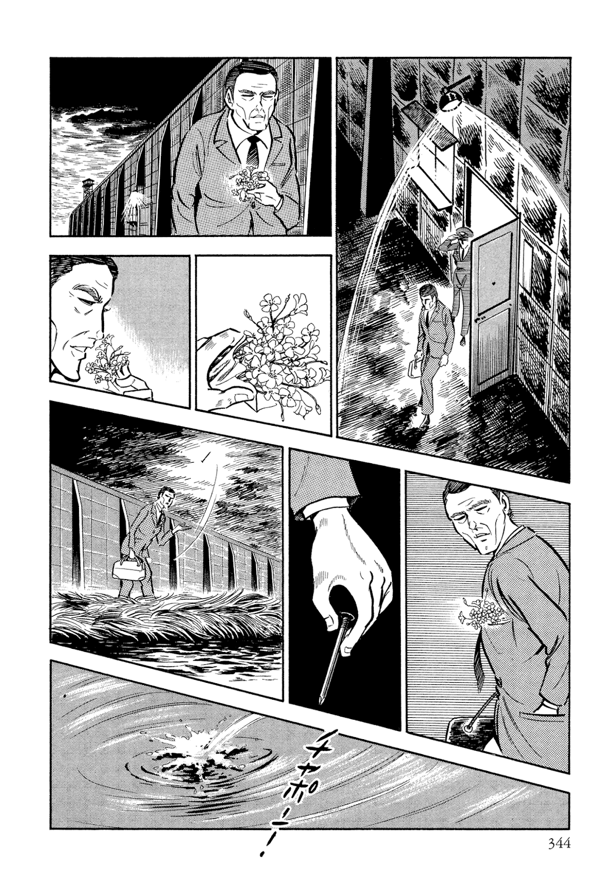 Sasori Chapter 46 page 19 - Chapter 46: An Old Dog