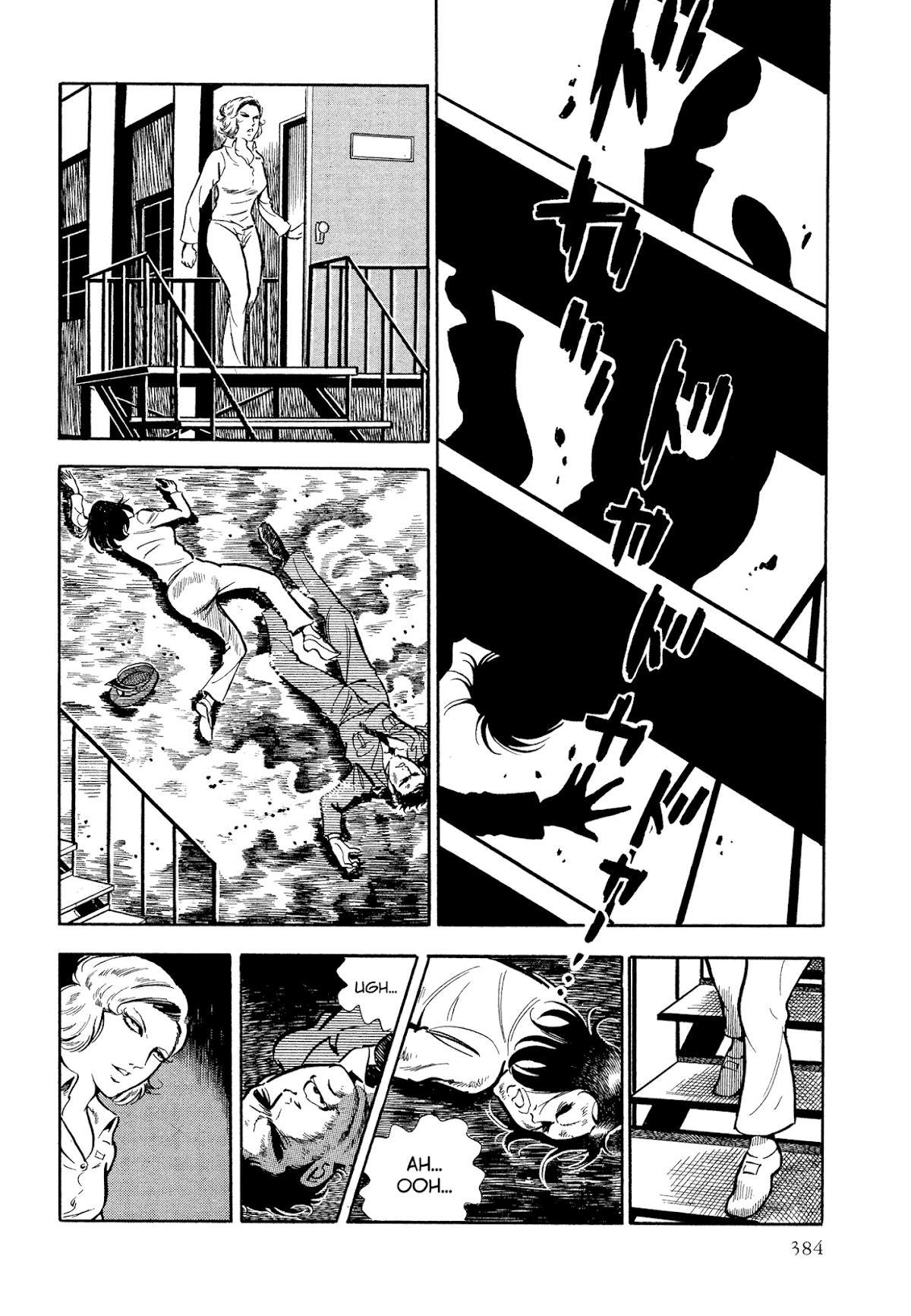 Sasori Chapter 47 page 39 - Chapter 47: The Red Newcomers