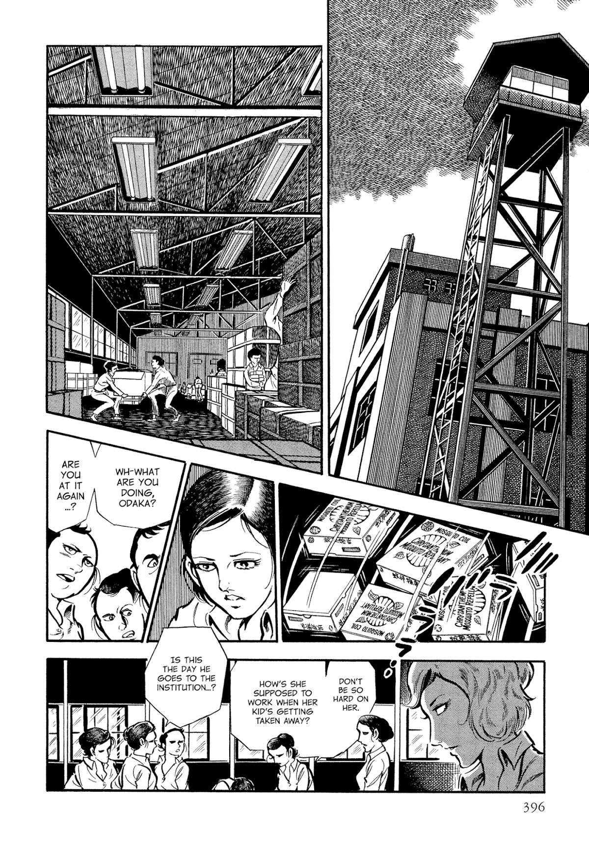 Sasori Chapter 48 page 10 - Chapter 48: A Woman With a Child