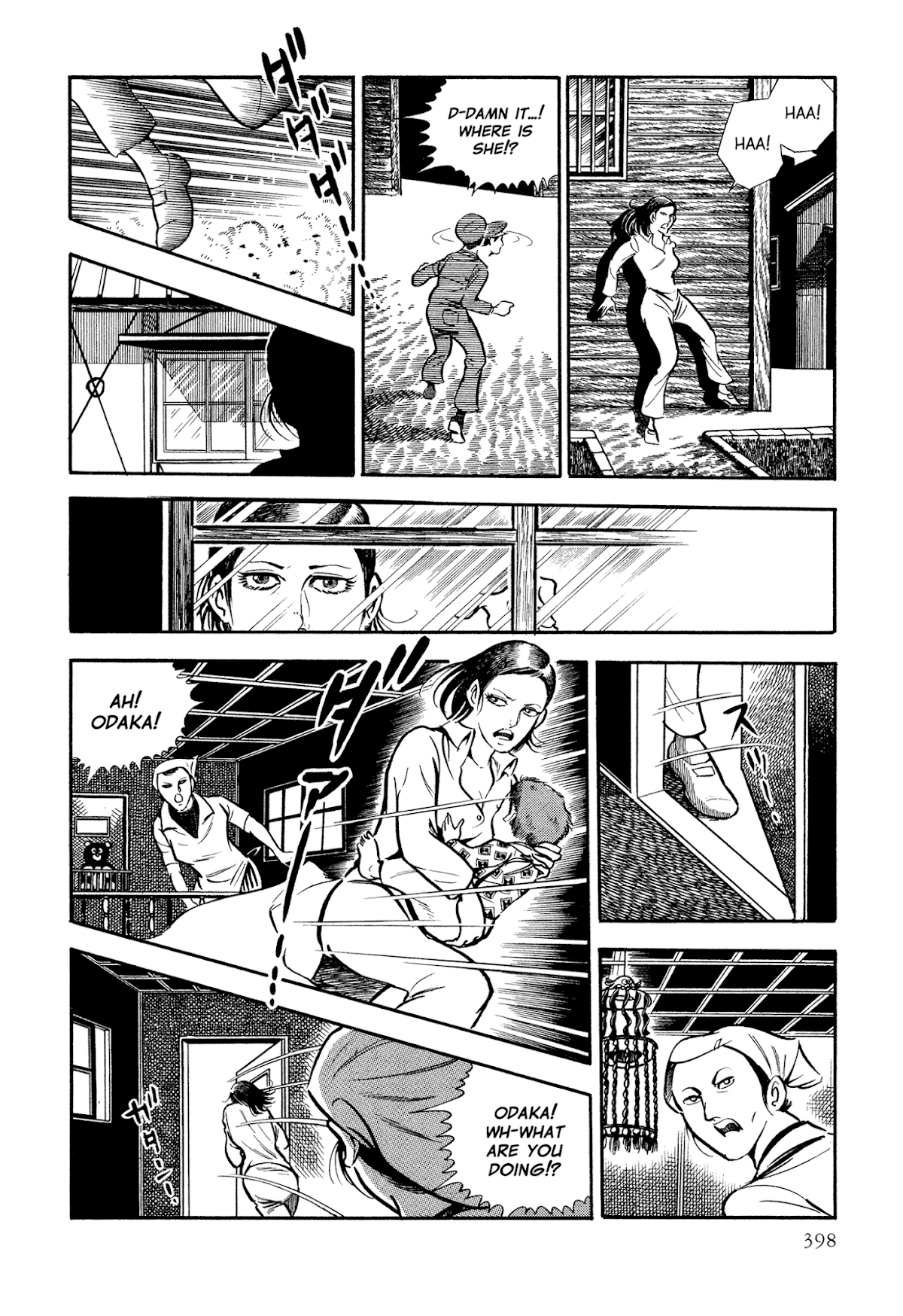 Sasori Chapter 48 page 12 - Chapter 48: A Woman With a Child