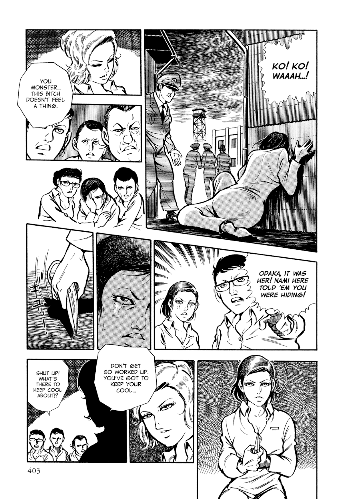 Sasori Chapter 48 page 17 - Chapter 48: A Woman With a Child