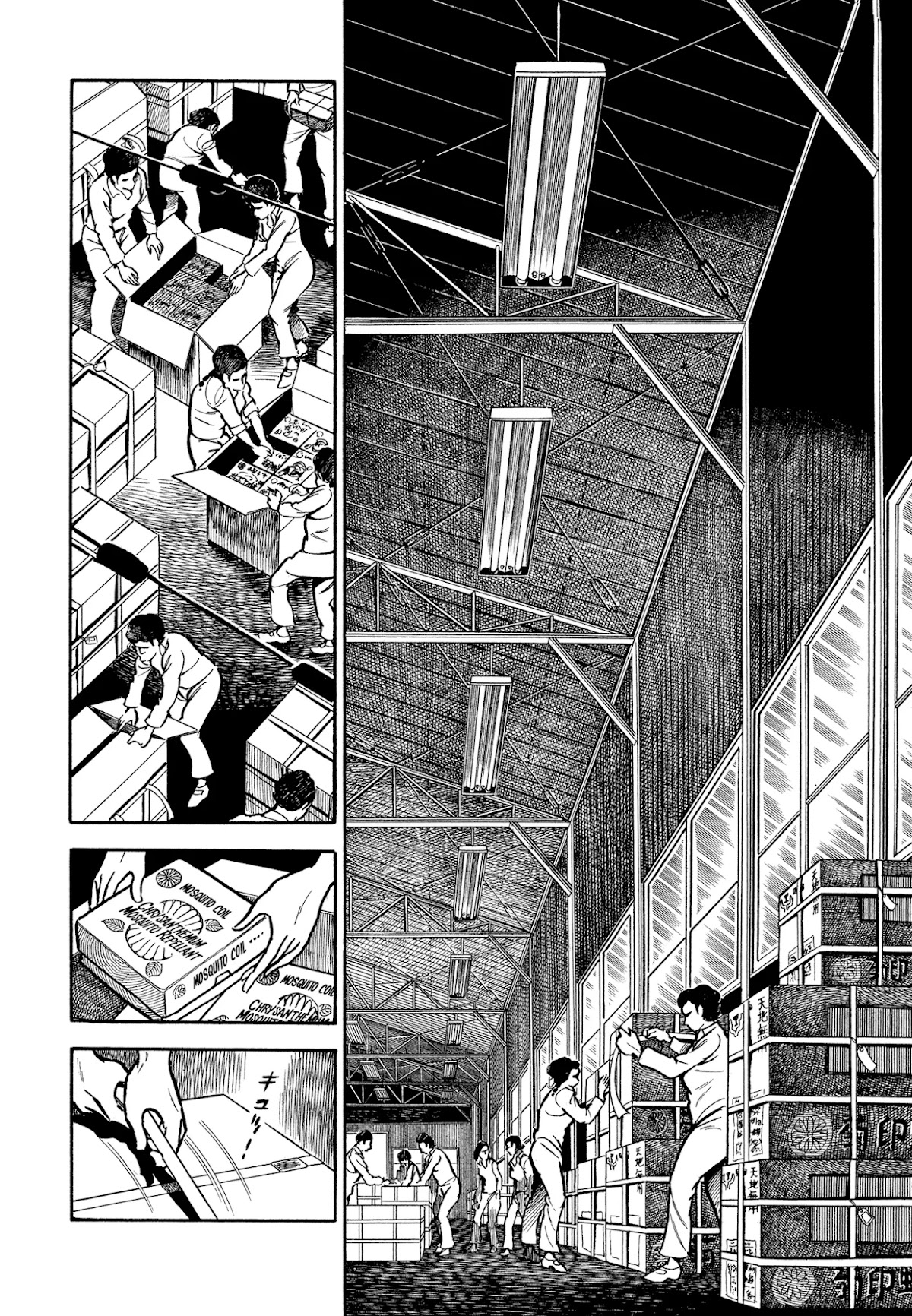 Sasori Chapter 48 page 2 - Chapter 48: A Woman With a Child