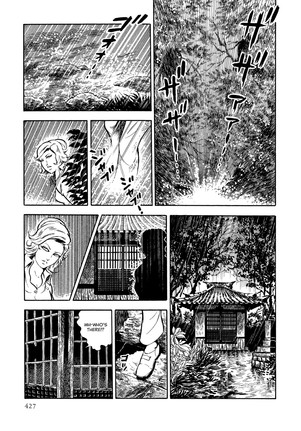 Sasori Chapter 49 page 20 - Chapter 49: The Prisoner Transport That Sharpens Claws