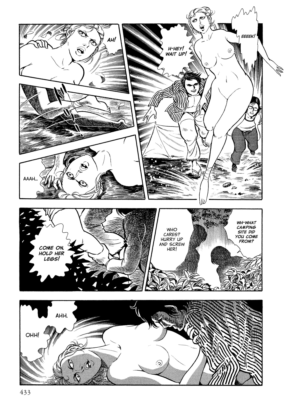 Sasori Chapter 49 page 26 - Chapter 49: The Prisoner Transport That Sharpens Claws